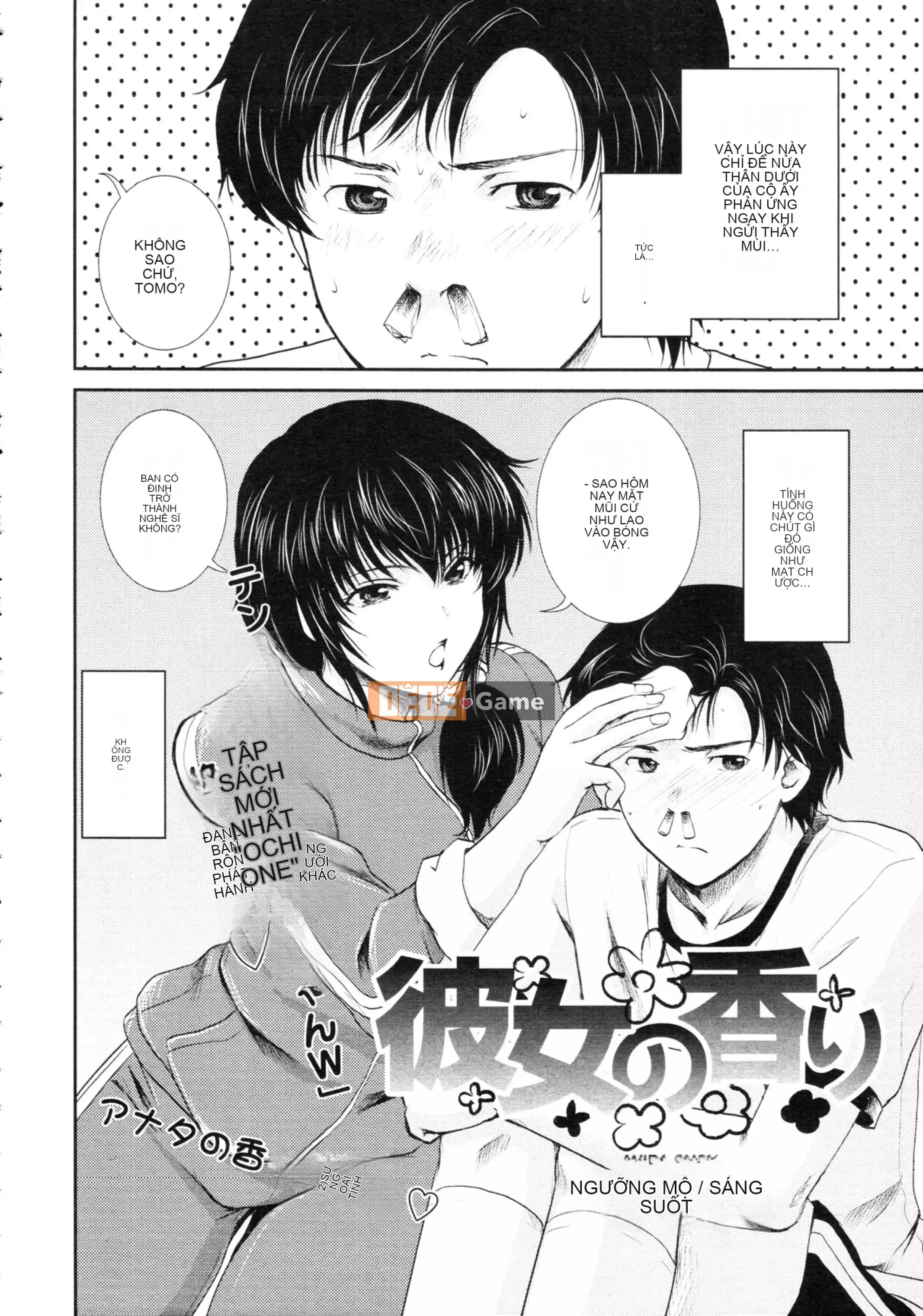 [Sumeira] Sensei, bạn có muốn tôi làm gì không!