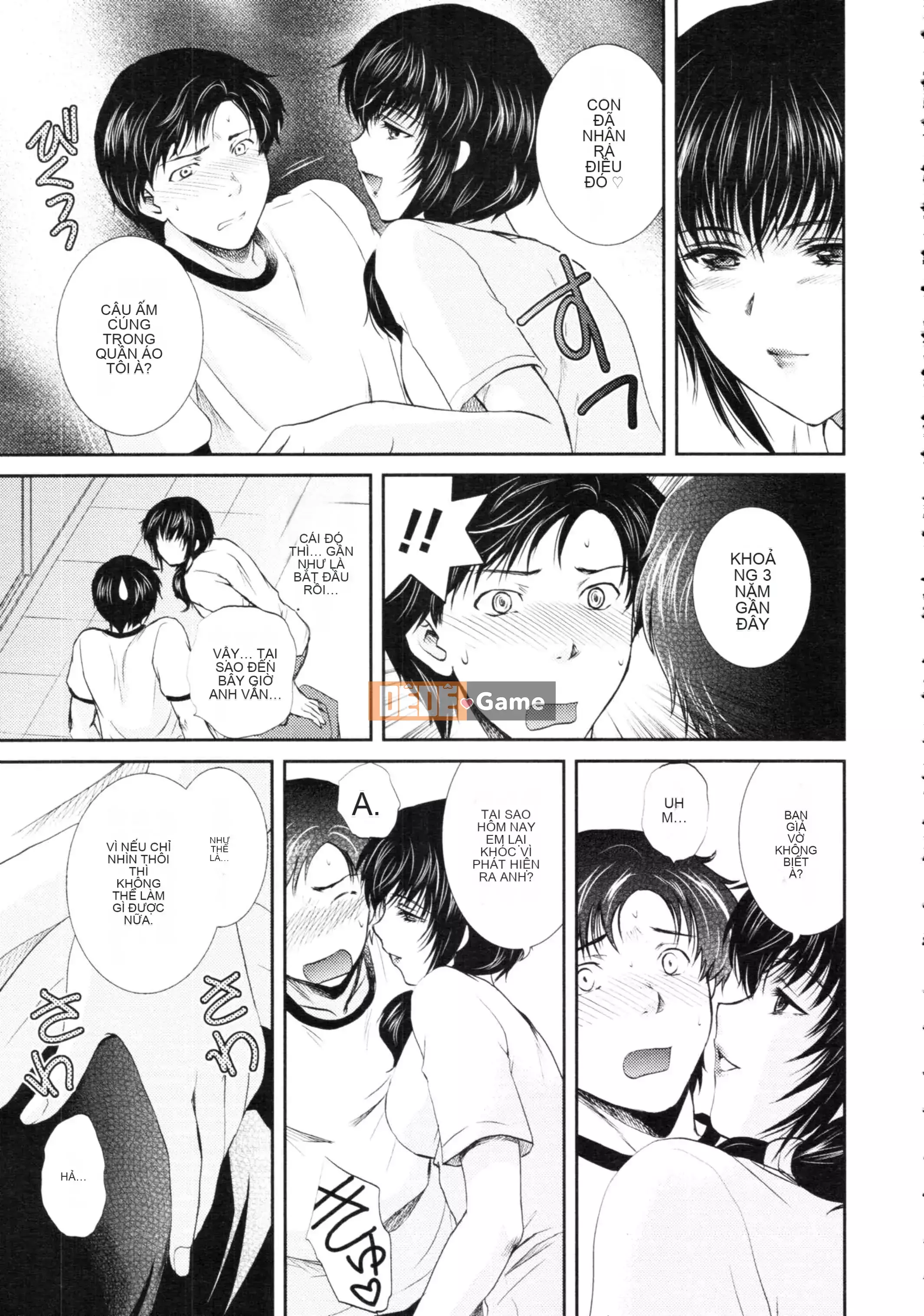 [Sumeira] Sensei, bạn có muốn tôi làm gì không!