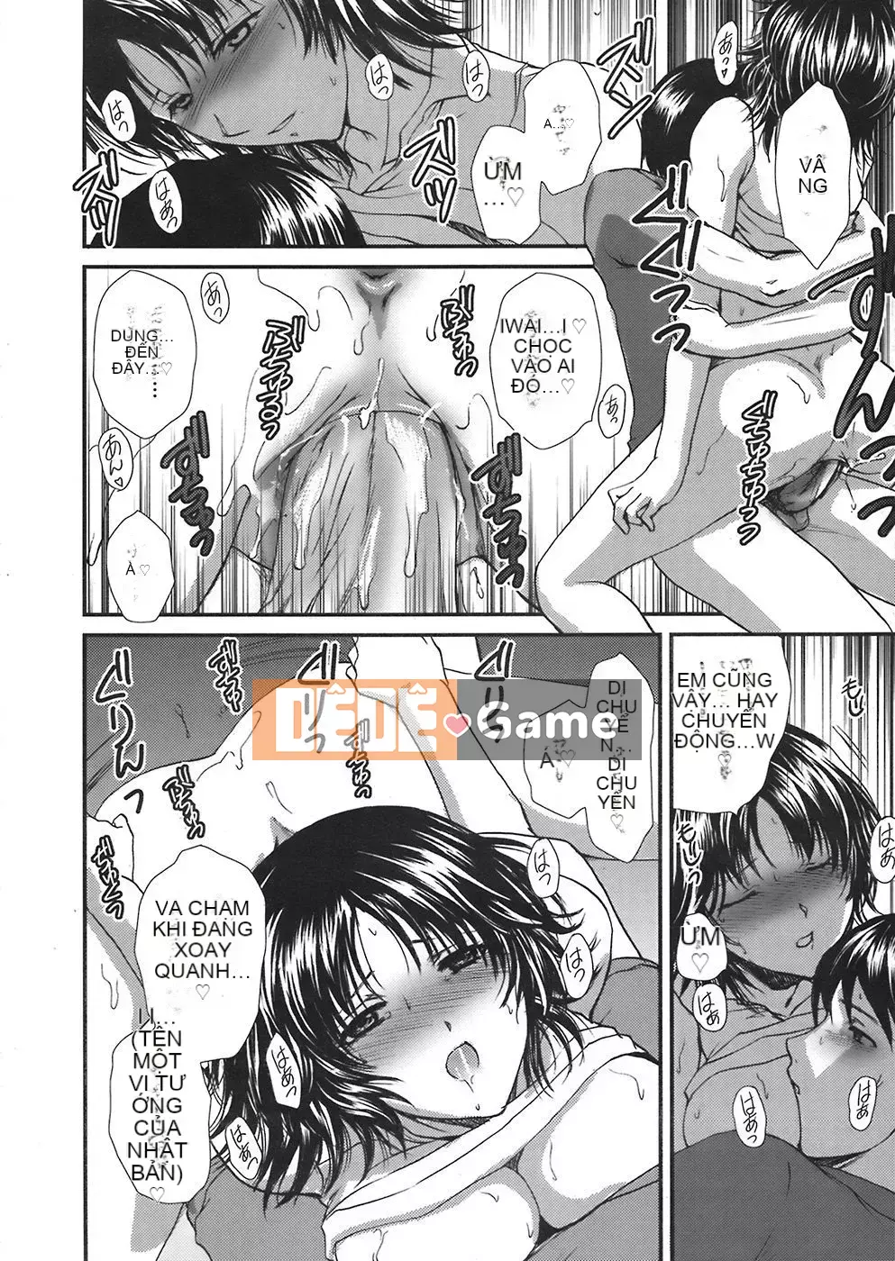 [Sumeira] Sensei, bạn có muốn tôi làm gì không!