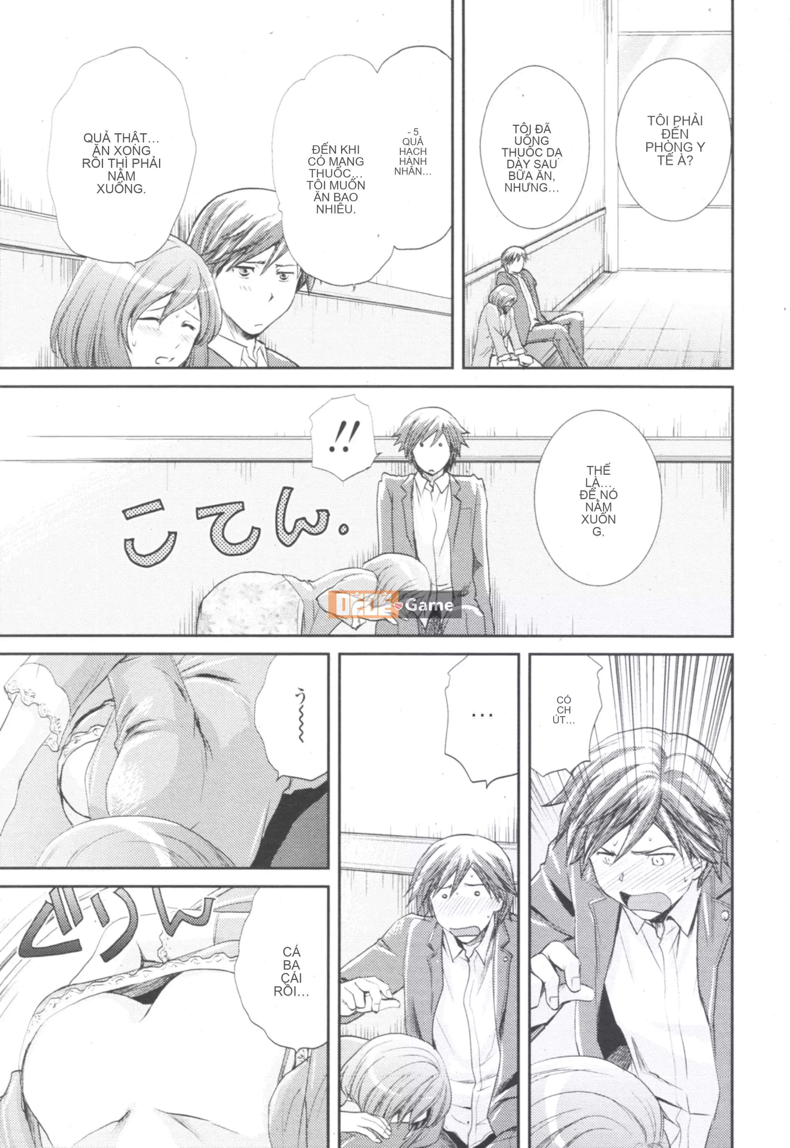 [Sumeira] Sensei, bạn có muốn tôi làm gì không!