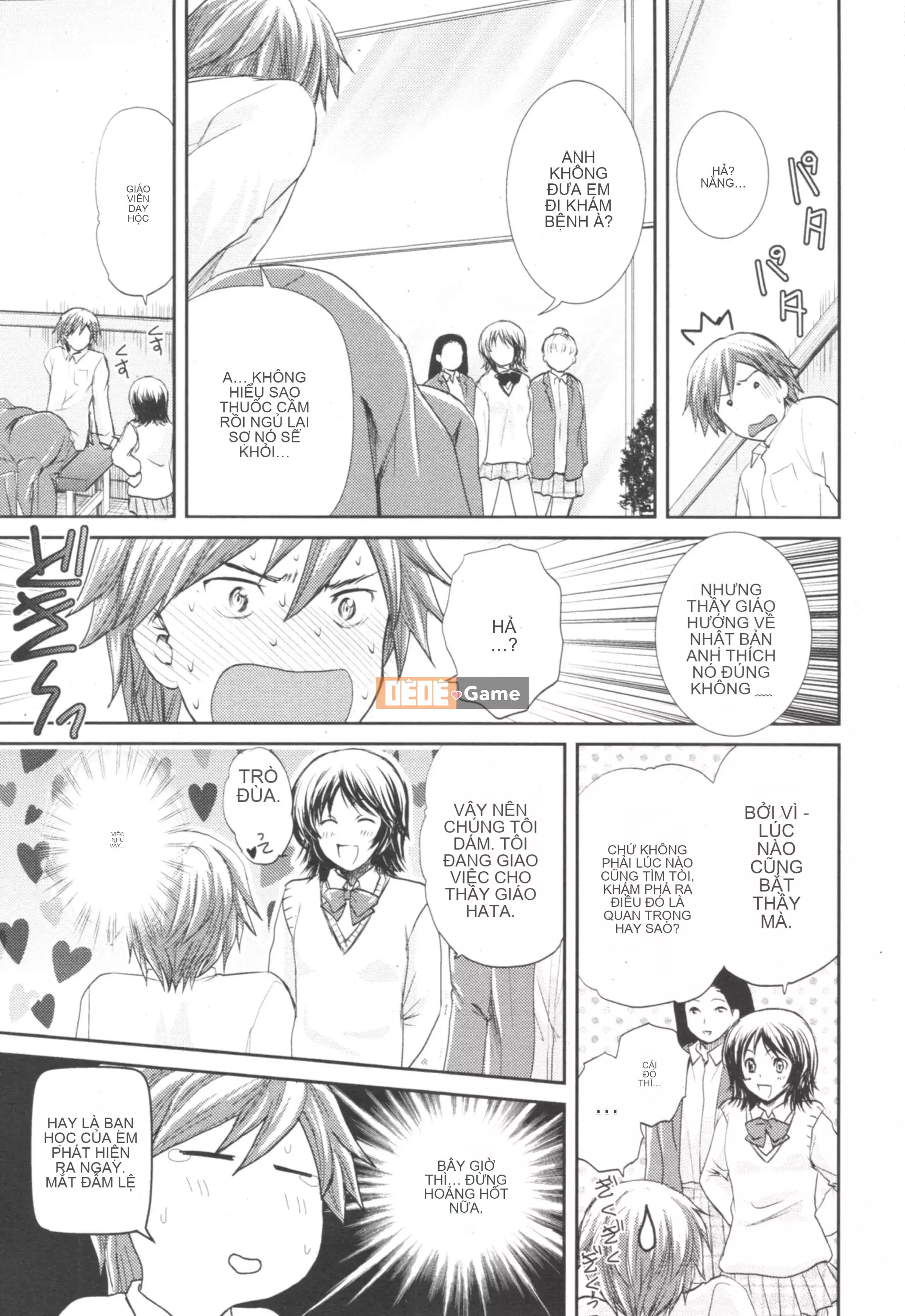 [Sumeira] Sensei, bạn có muốn tôi làm gì không!