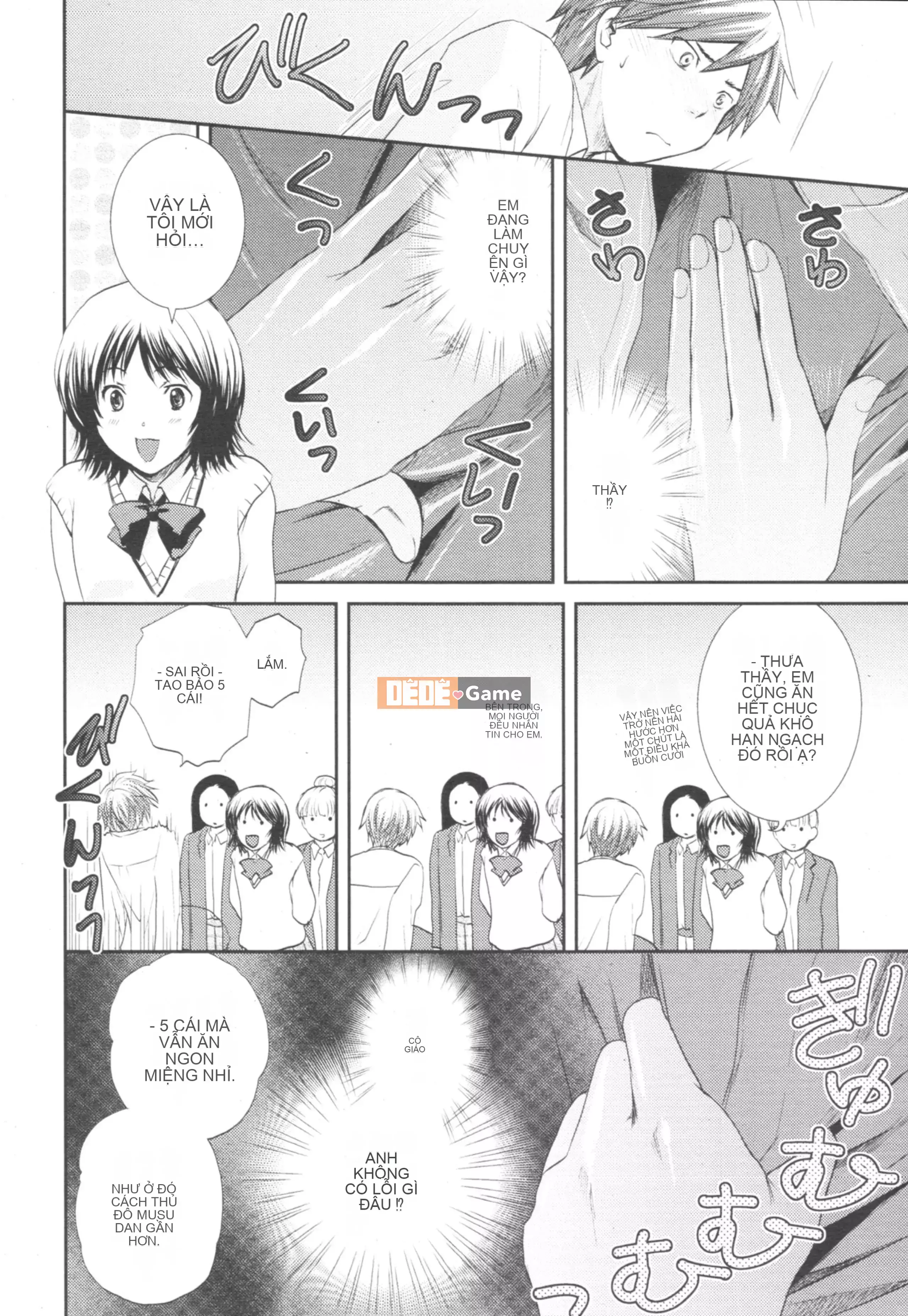 [Sumeira] Sensei, bạn có muốn tôi làm gì không!