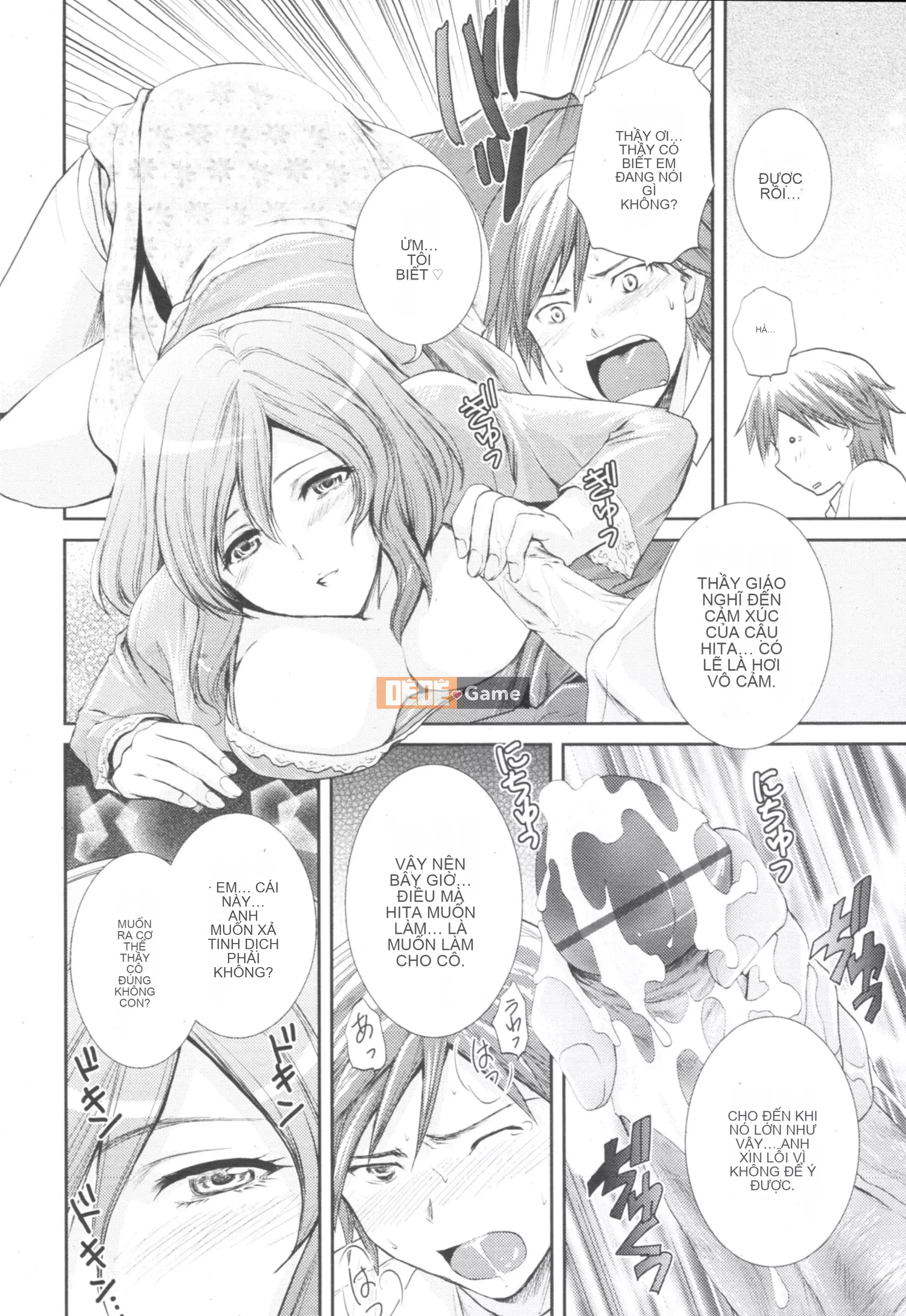 [Sumeira] Sensei, bạn có muốn tôi làm gì không!