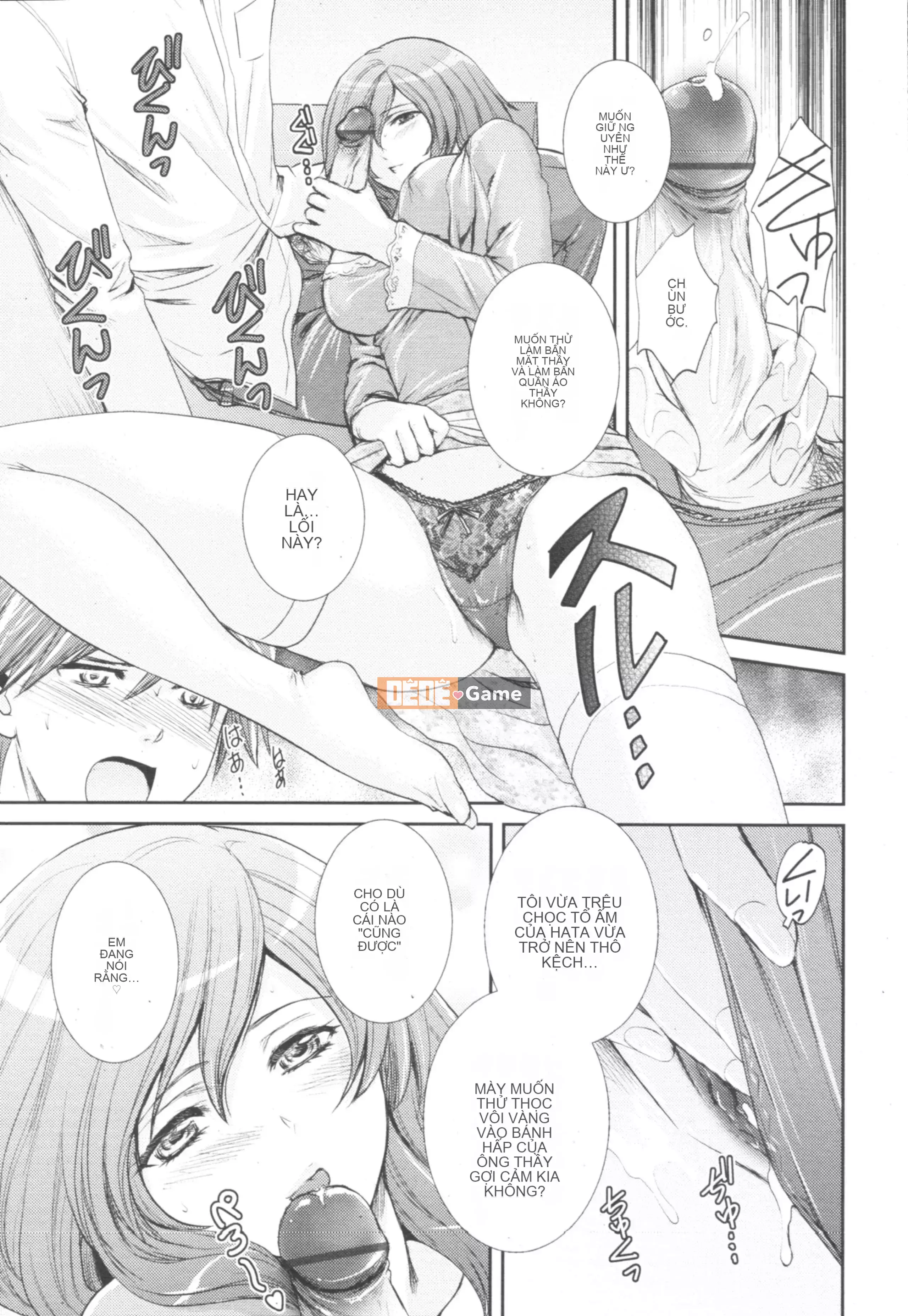 [Sumeira] Sensei, bạn có muốn tôi làm gì không!