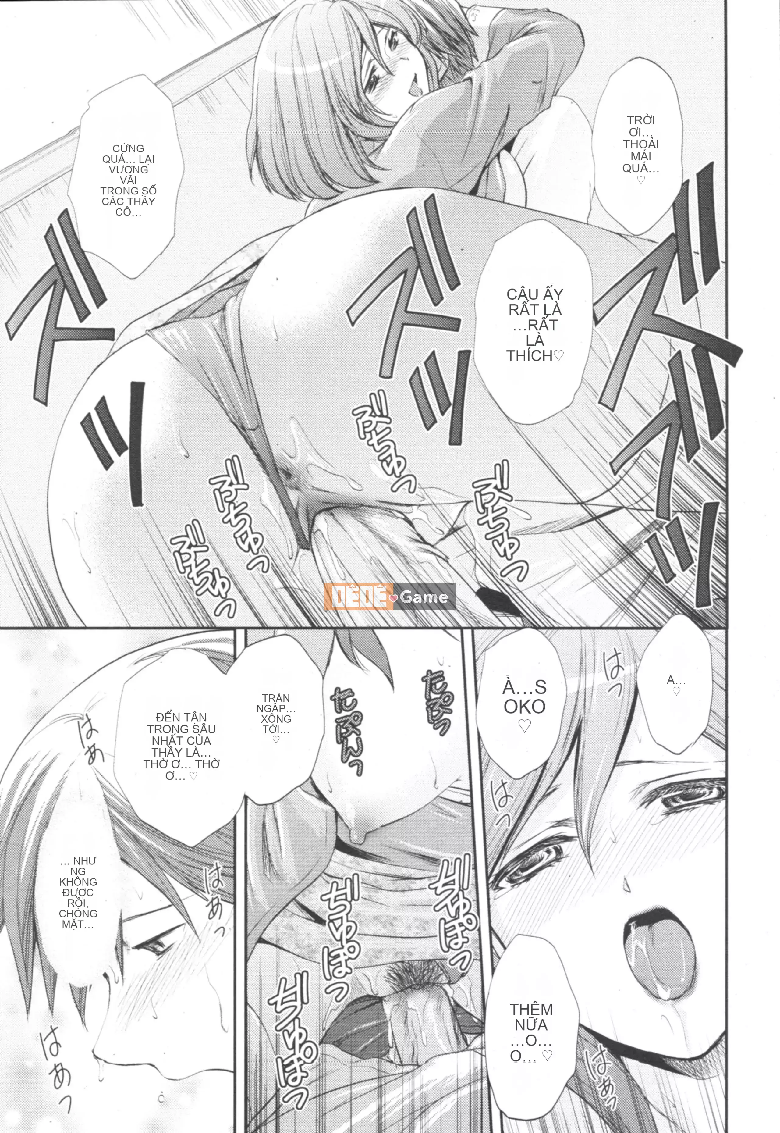 [Sumeira] Sensei, bạn có muốn tôi làm gì không!