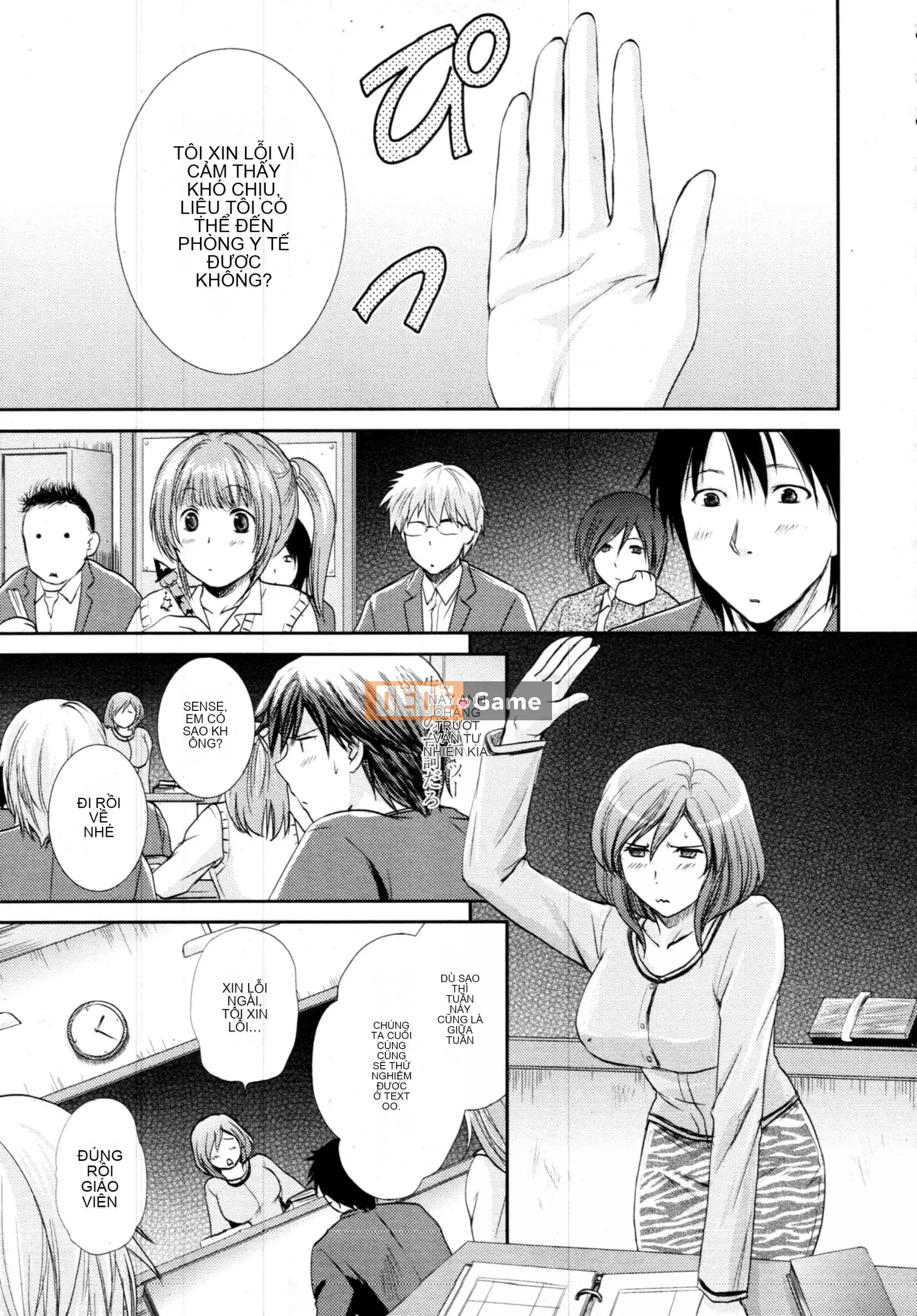 [Sumeira] Sensei, bạn có muốn tôi làm gì không!