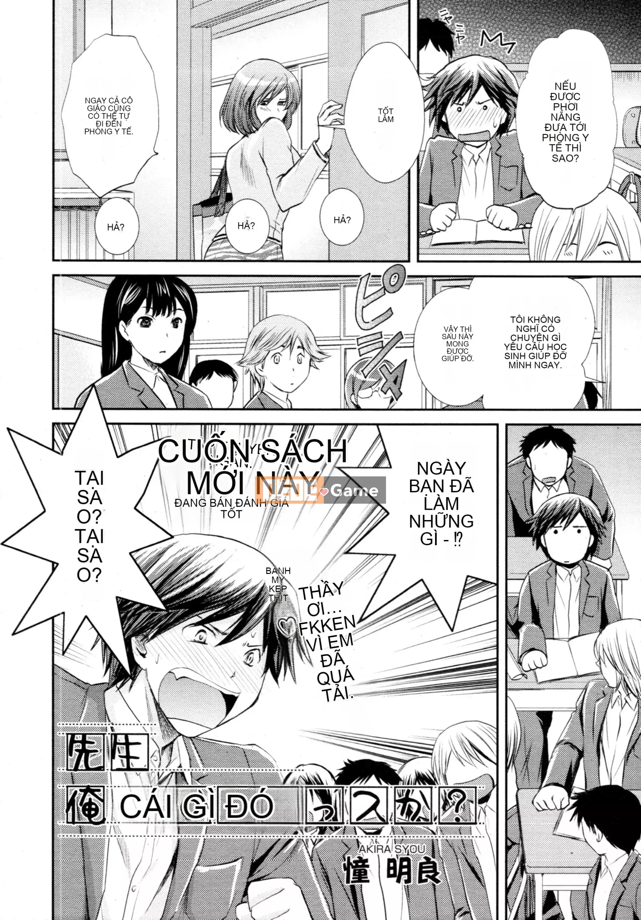 [Sumeira] Sensei, bạn có muốn tôi làm gì không!