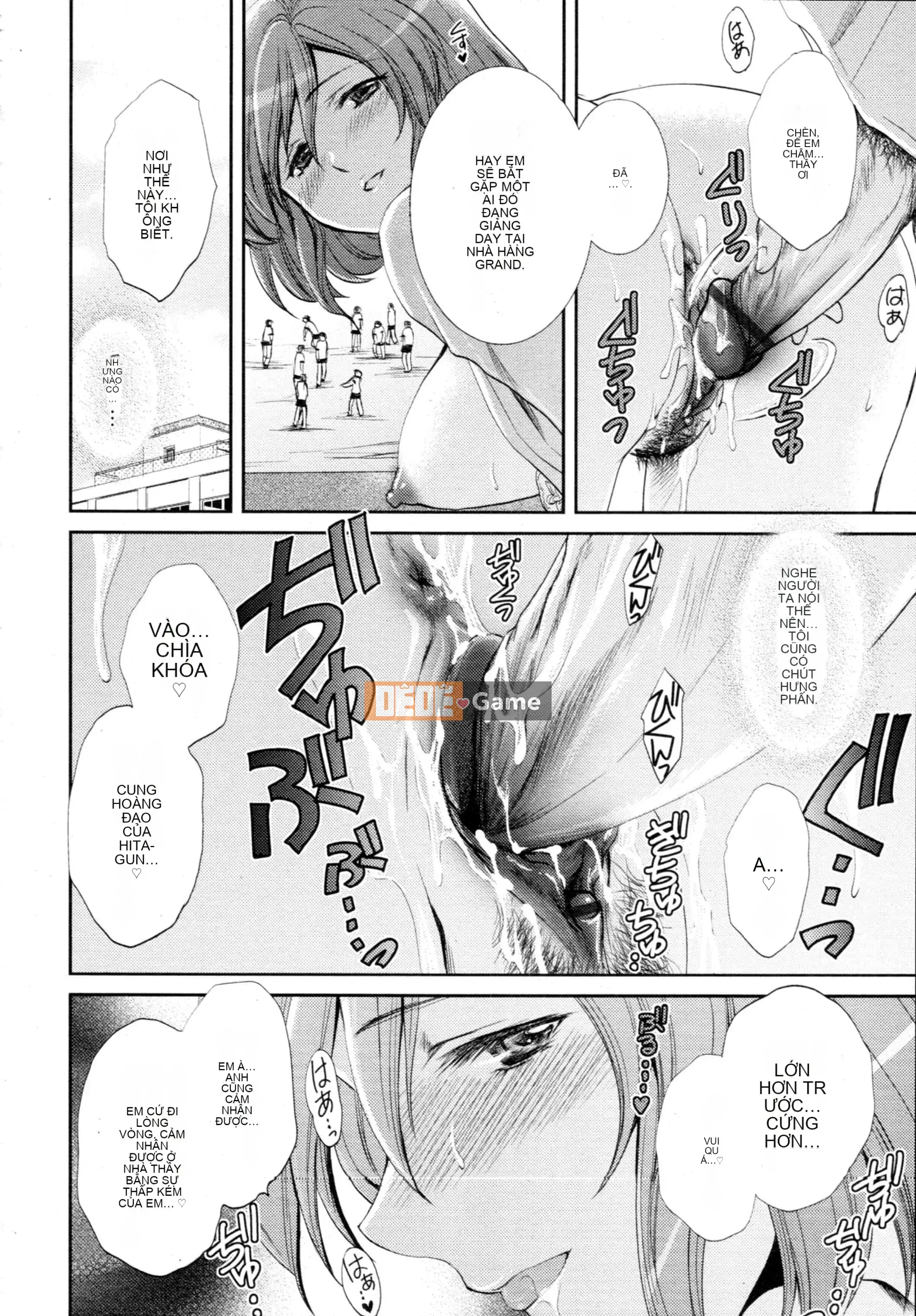 [Sumeira] Sensei, bạn có muốn tôi làm gì không!