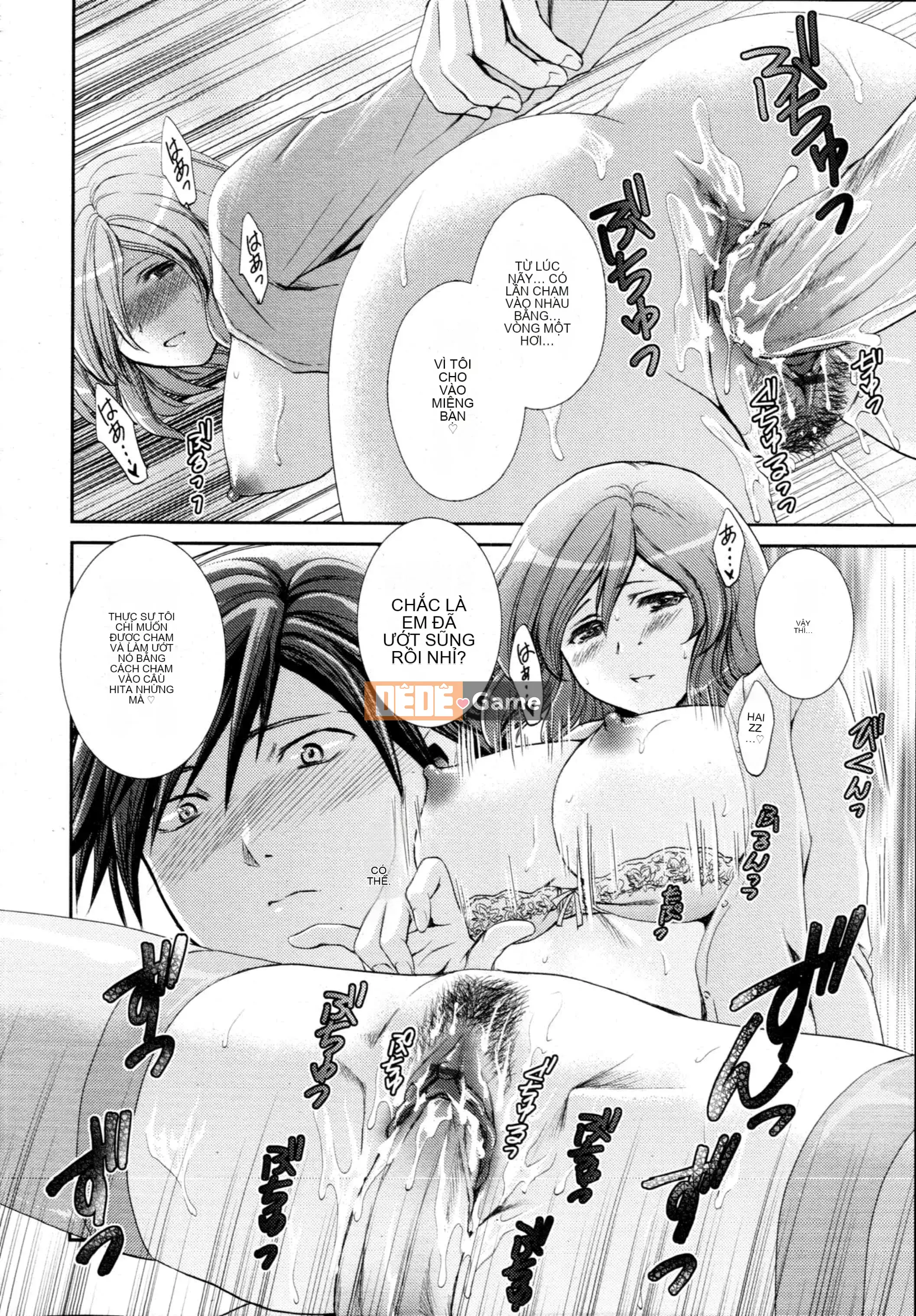 [Sumeira] Sensei, bạn có muốn tôi làm gì không!