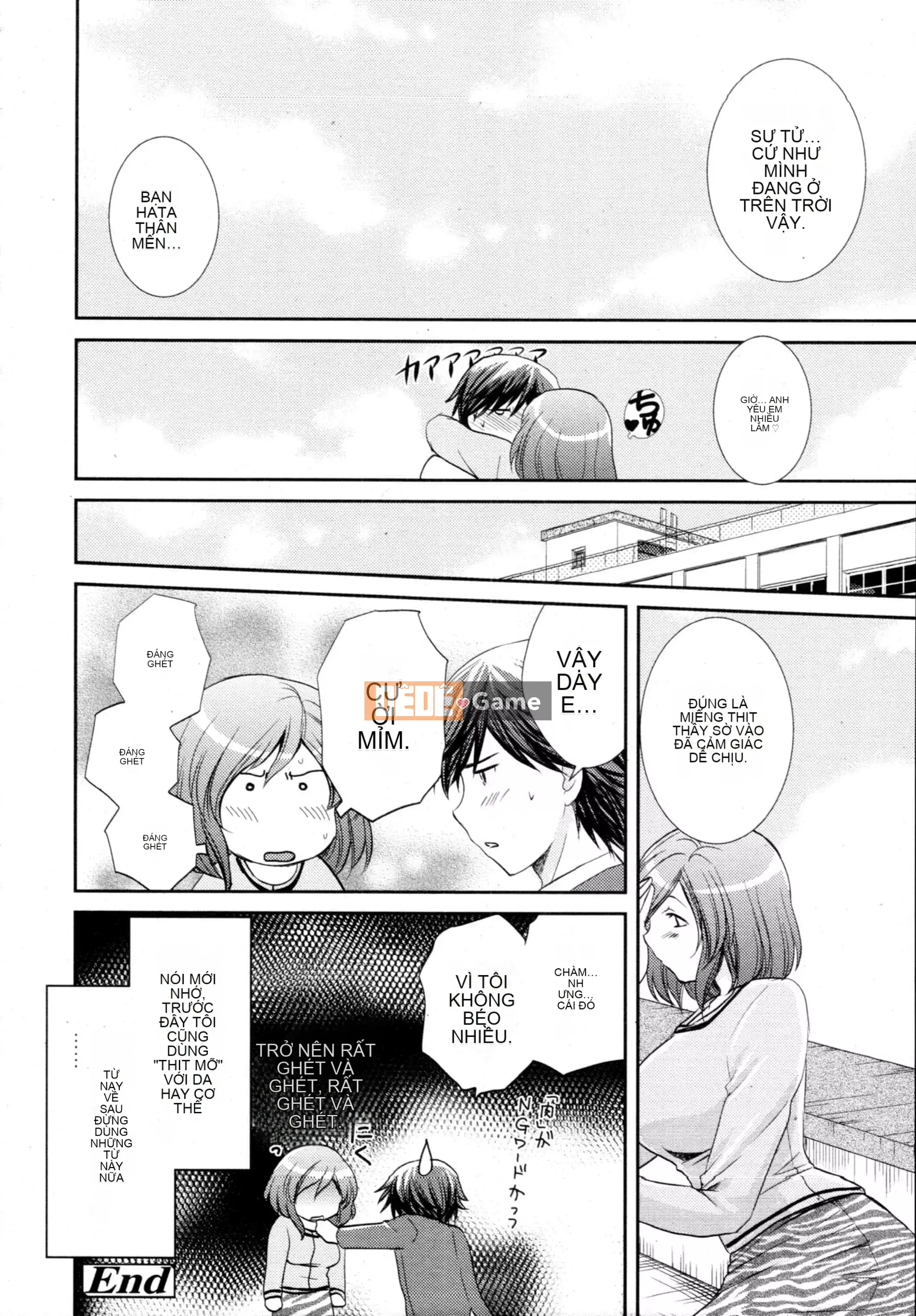 [Sumeira] Sensei, bạn có muốn tôi làm gì không!