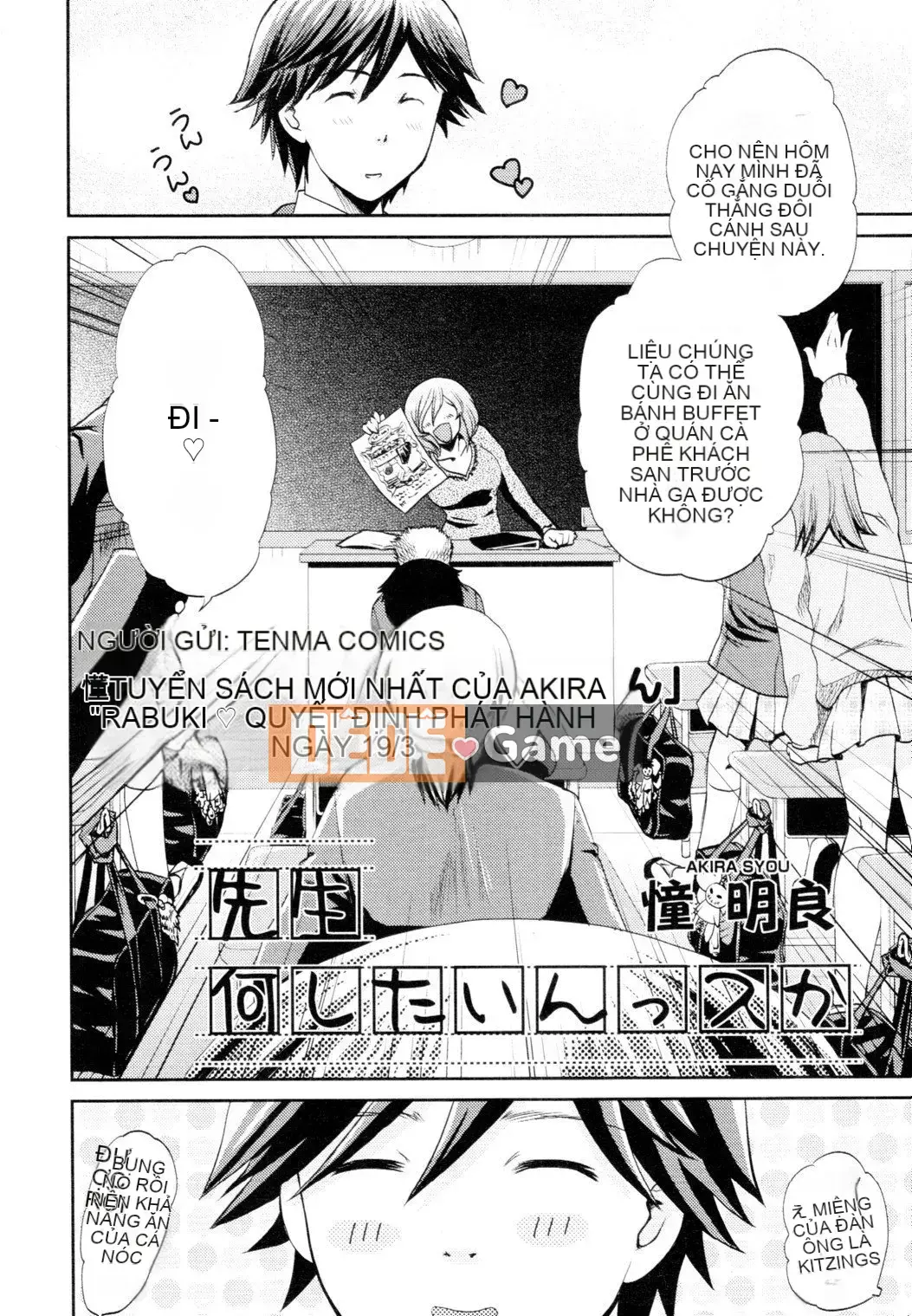 [Sumeira] Sensei, bạn có muốn tôi làm gì không!