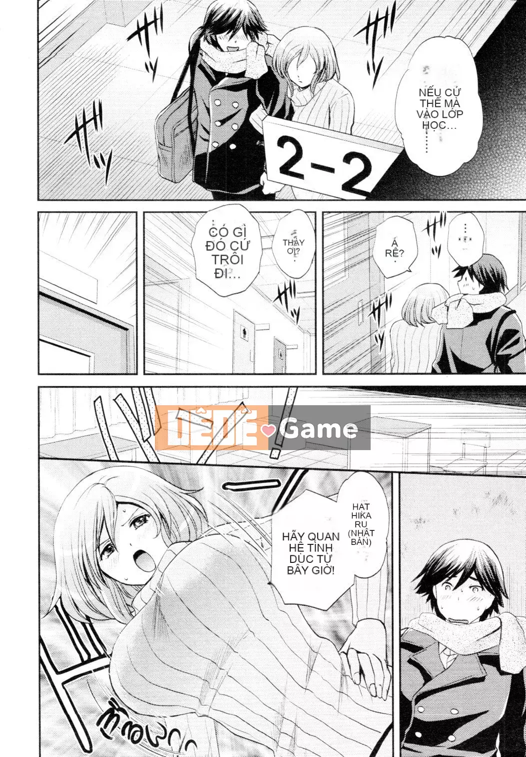 [Sumeira] Sensei, bạn có muốn tôi làm gì không!