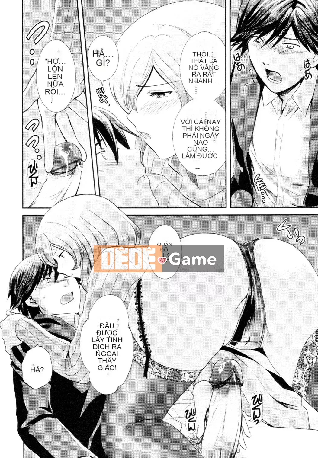 [Sumeira] Sensei, bạn có muốn tôi làm gì không!