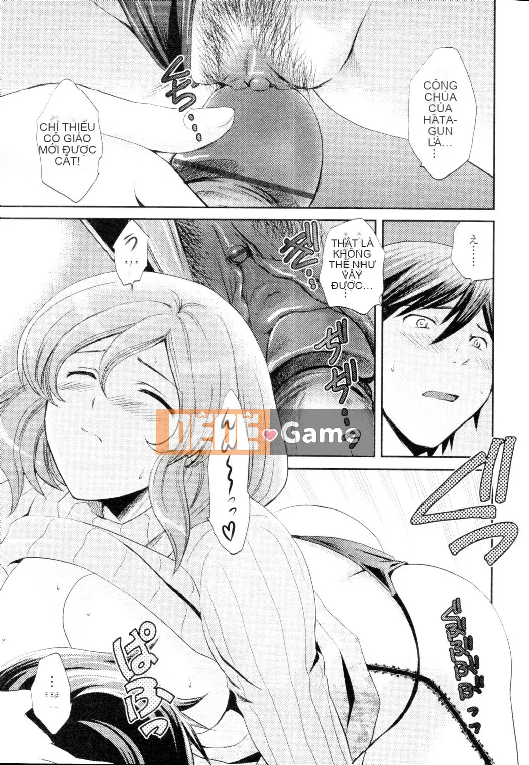 [Sumeira] Sensei, bạn có muốn tôi làm gì không!