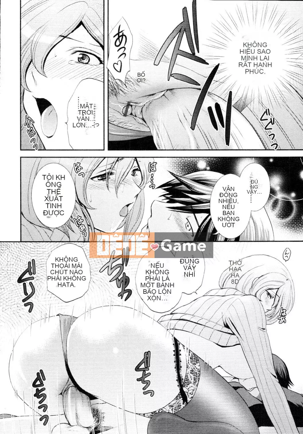 [Sumeira] Sensei, bạn có muốn tôi làm gì không!