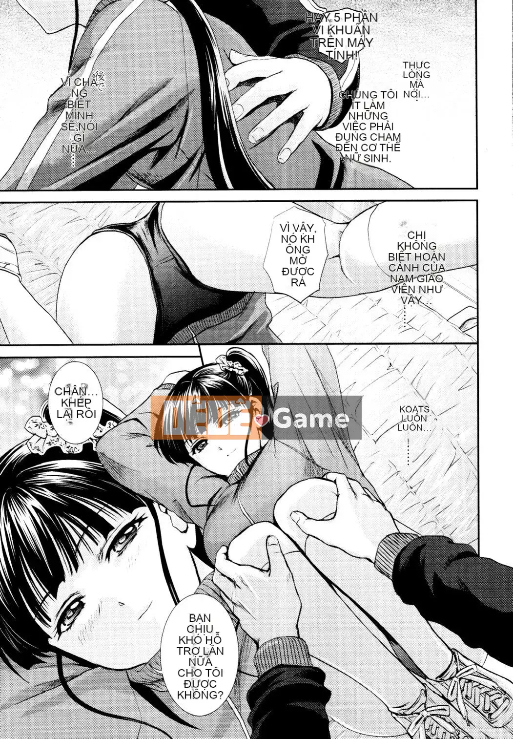 [Sumeira] Sensei, bạn có muốn tôi làm gì không!