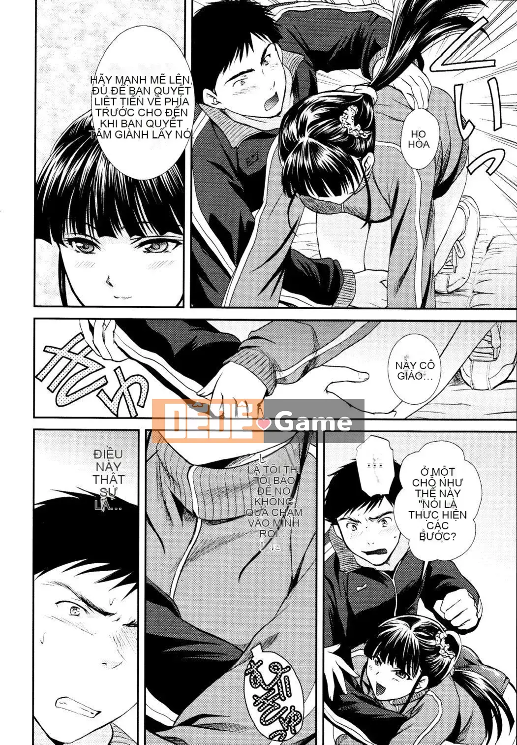 [Sumeira] Sensei, bạn có muốn tôi làm gì không!