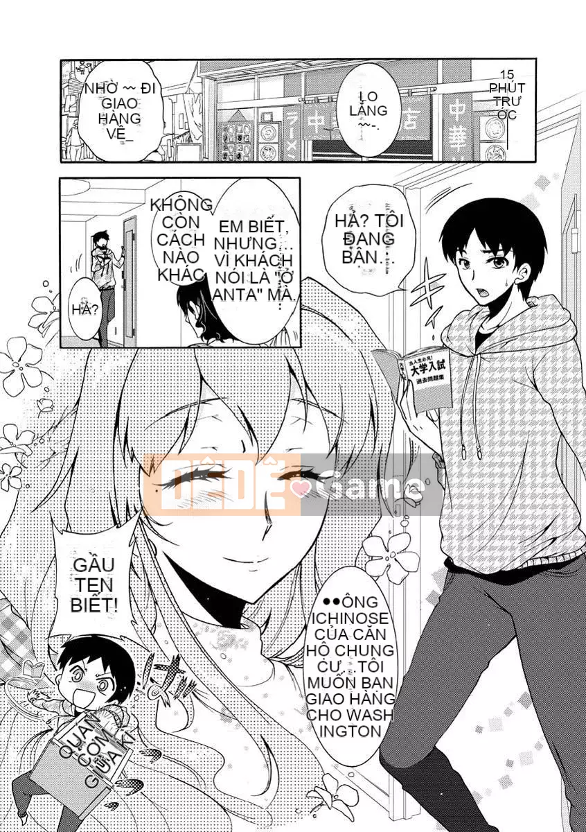 [Honda Arima] Hitozuma Musubi [Kỹ thuật số]