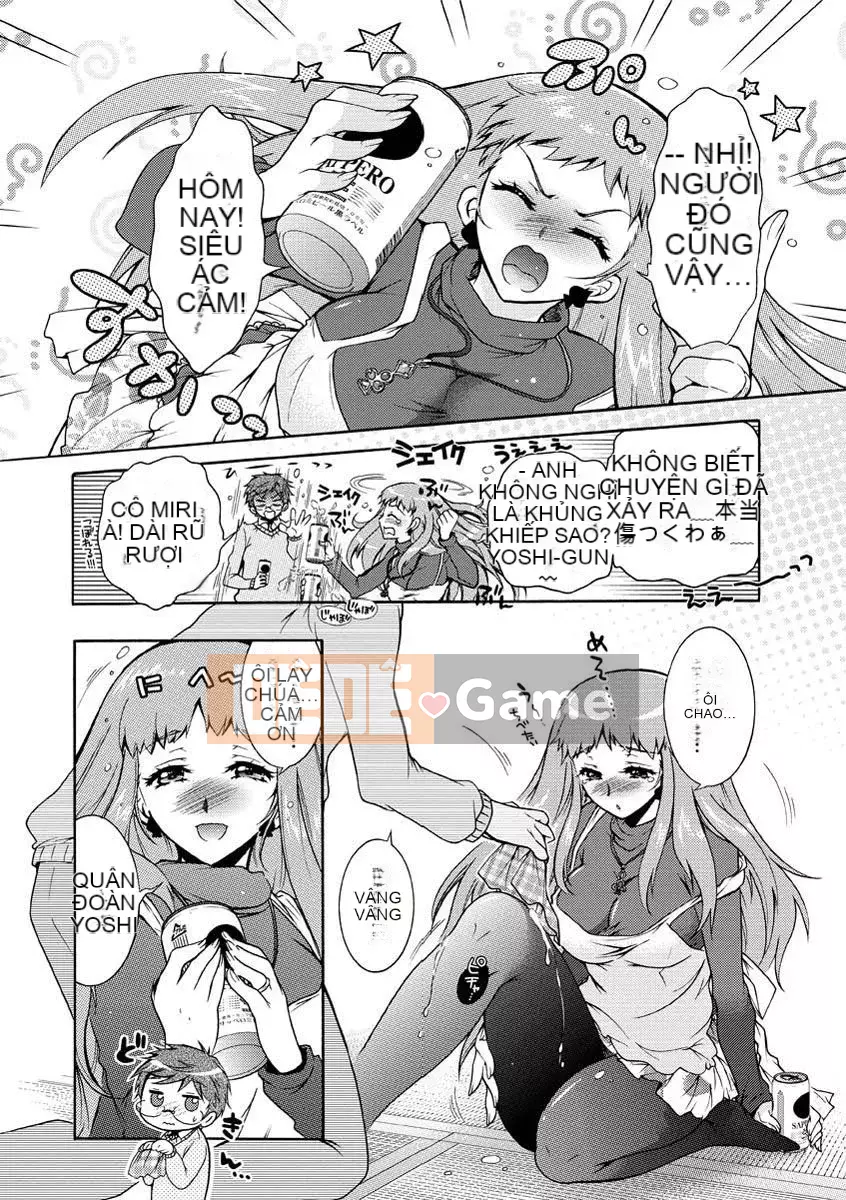 [Honda Arima] Hitozuma Musubi [Kỹ thuật số]