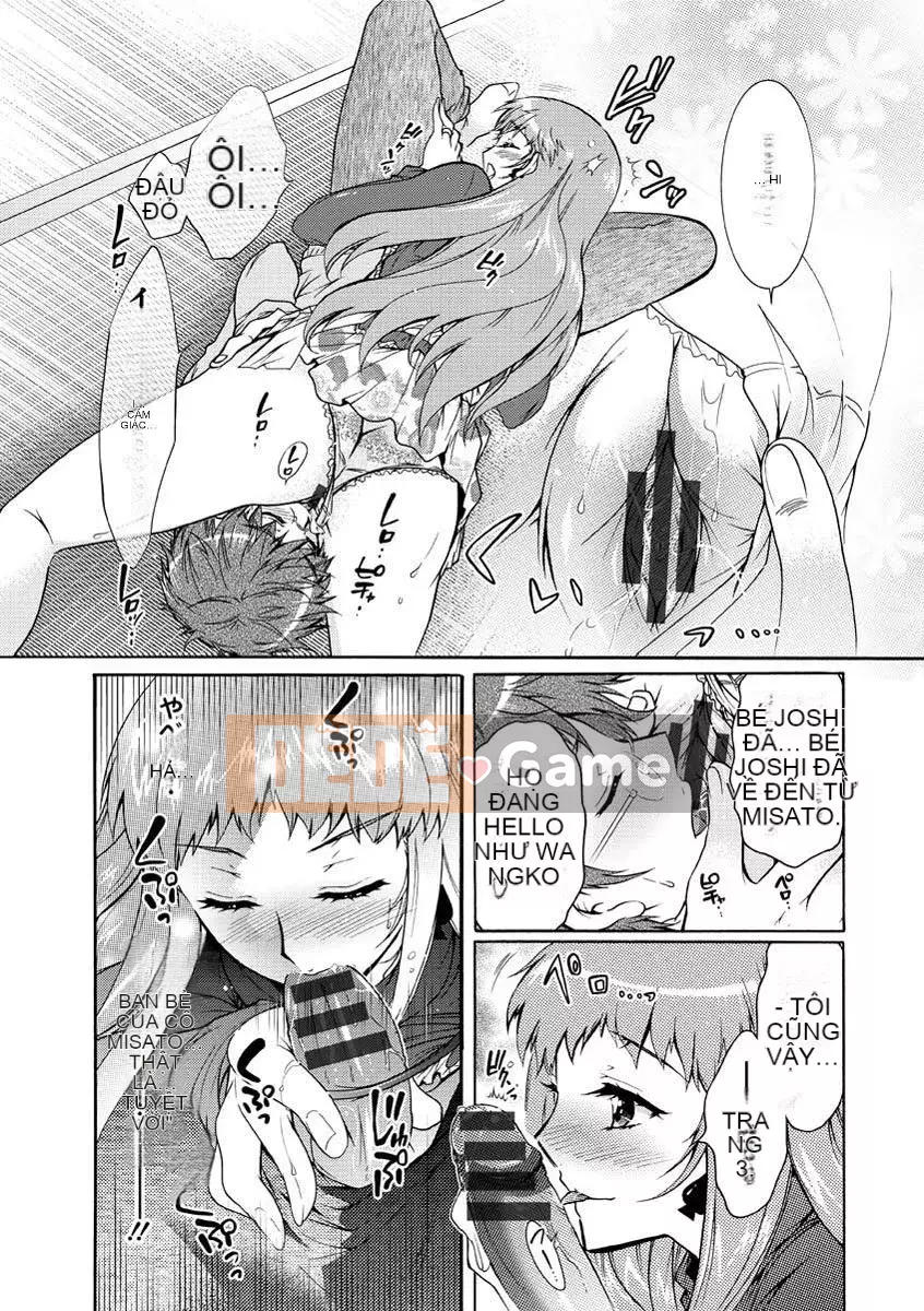 [Honda Arima] Hitozuma Musubi [Kỹ thuật số]