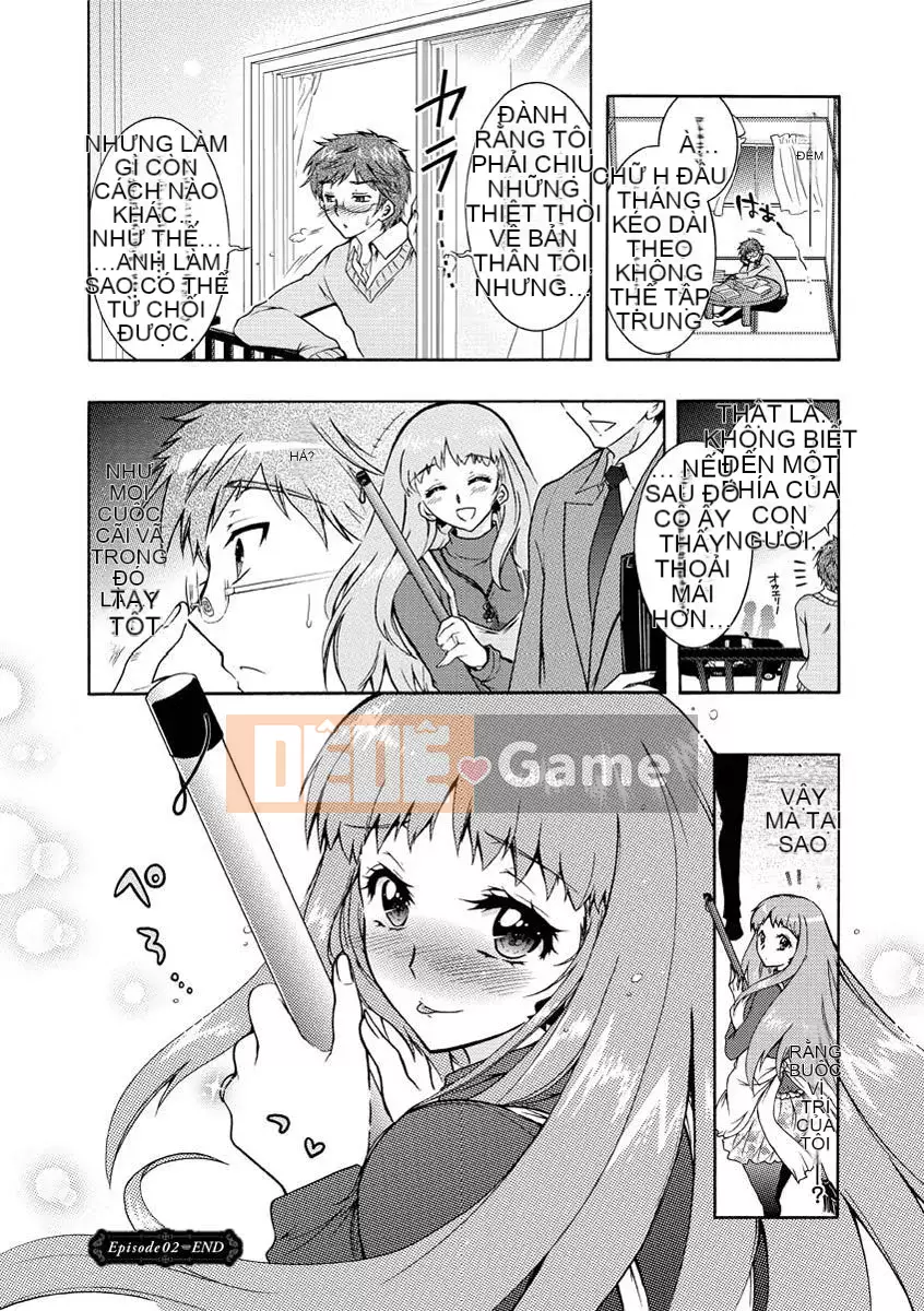 [Honda Arima] Hitozuma Musubi [Kỹ thuật số]