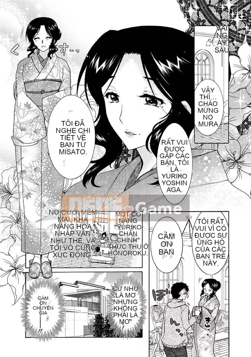 [Honda Arima] Hitozuma Musubi [Kỹ thuật số]