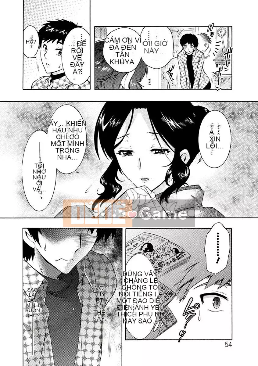 [Honda Arima] Hitozuma Musubi [Kỹ thuật số]