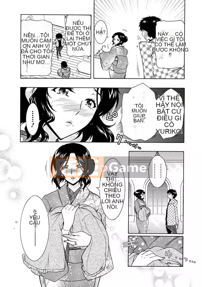 [Honda Arima] Hitozuma Musubi [Kỹ thuật số]