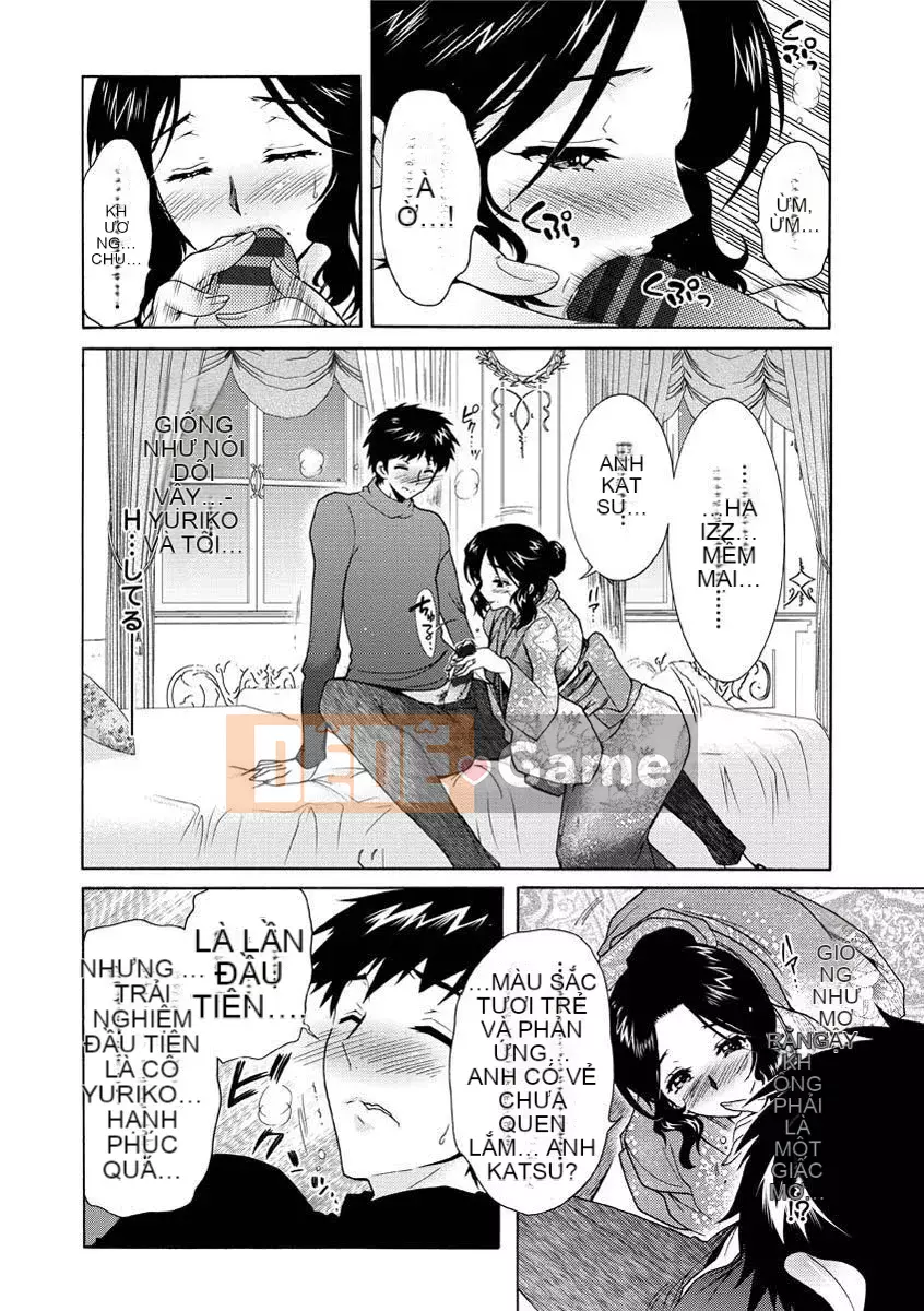 [Honda Arima] Hitozuma Musubi [Kỹ thuật số]