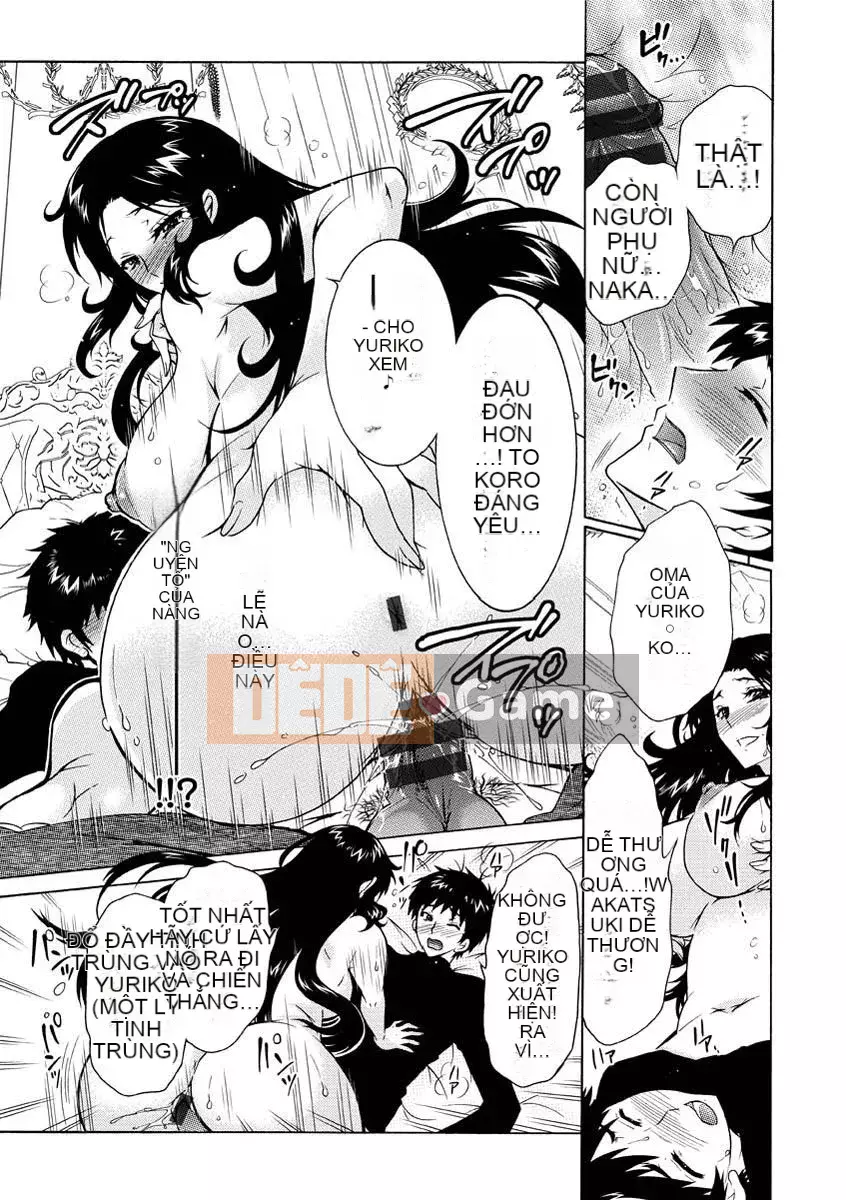 [Honda Arima] Hitozuma Musubi [Kỹ thuật số]