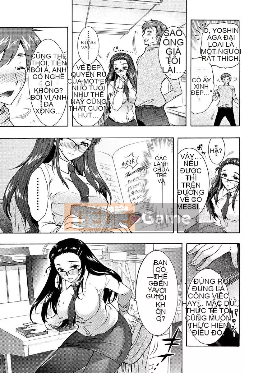 [Honda Arima] Hitozuma Musubi [Kỹ thuật số]