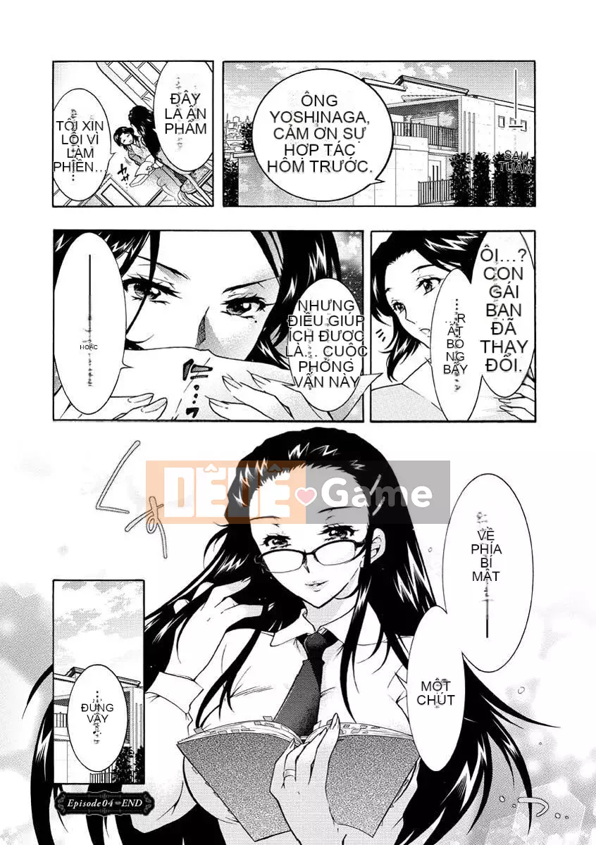 [Honda Arima] Hitozuma Musubi [Kỹ thuật số]