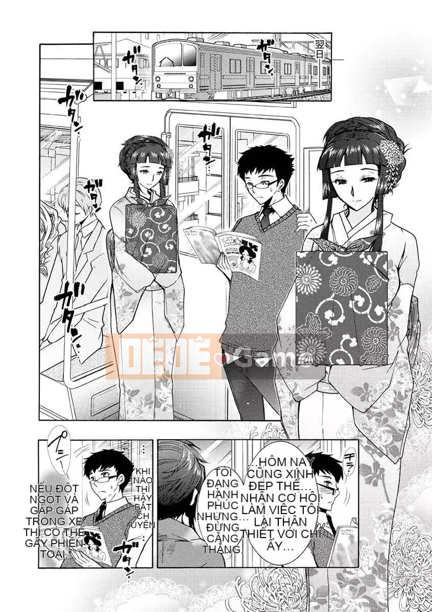 [Honda Arima] Hitozuma Musubi [Kỹ thuật số]