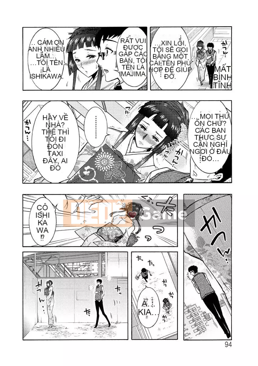 [Honda Arima] Hitozuma Musubi [Kỹ thuật số]