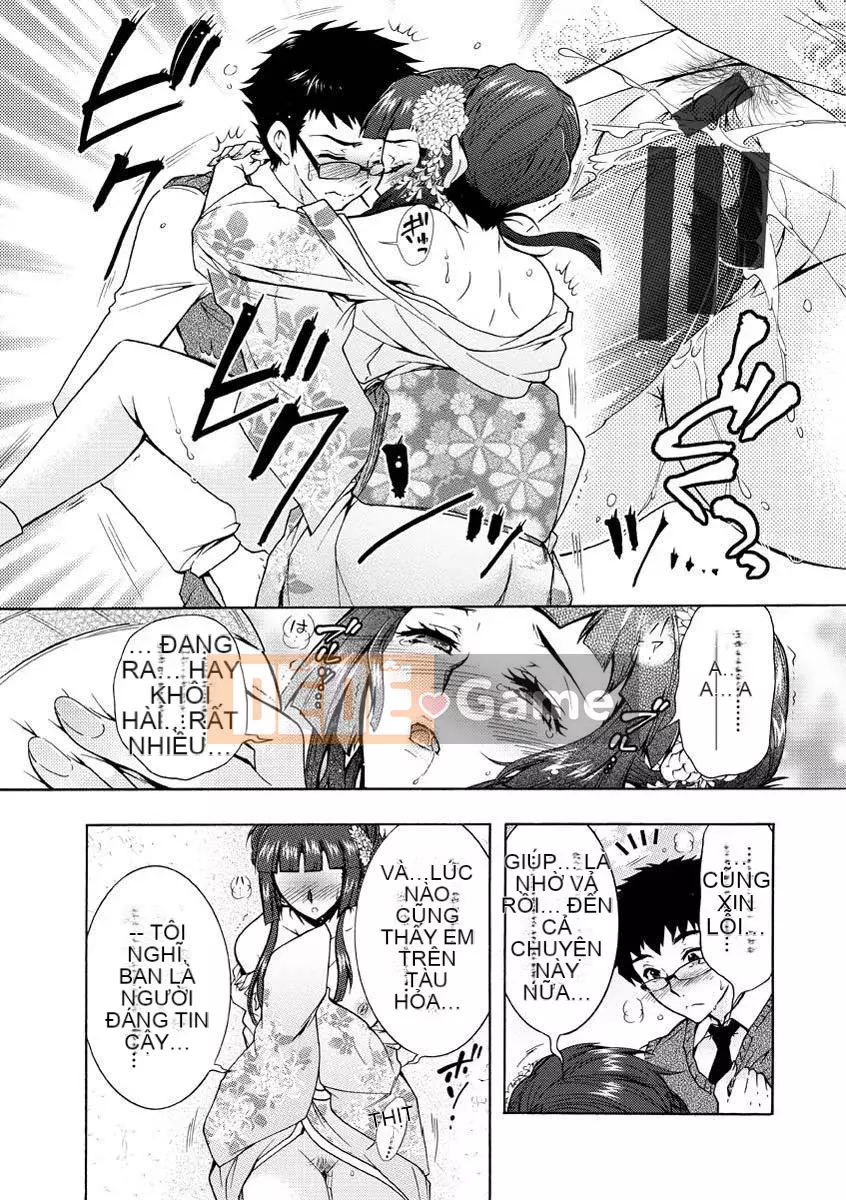 [Honda Arima] Hitozuma Musubi [Kỹ thuật số]