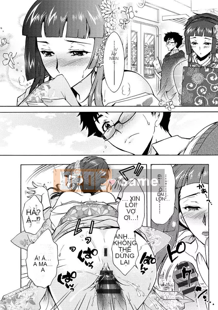 [Honda Arima] Hitozuma Musubi [Kỹ thuật số]