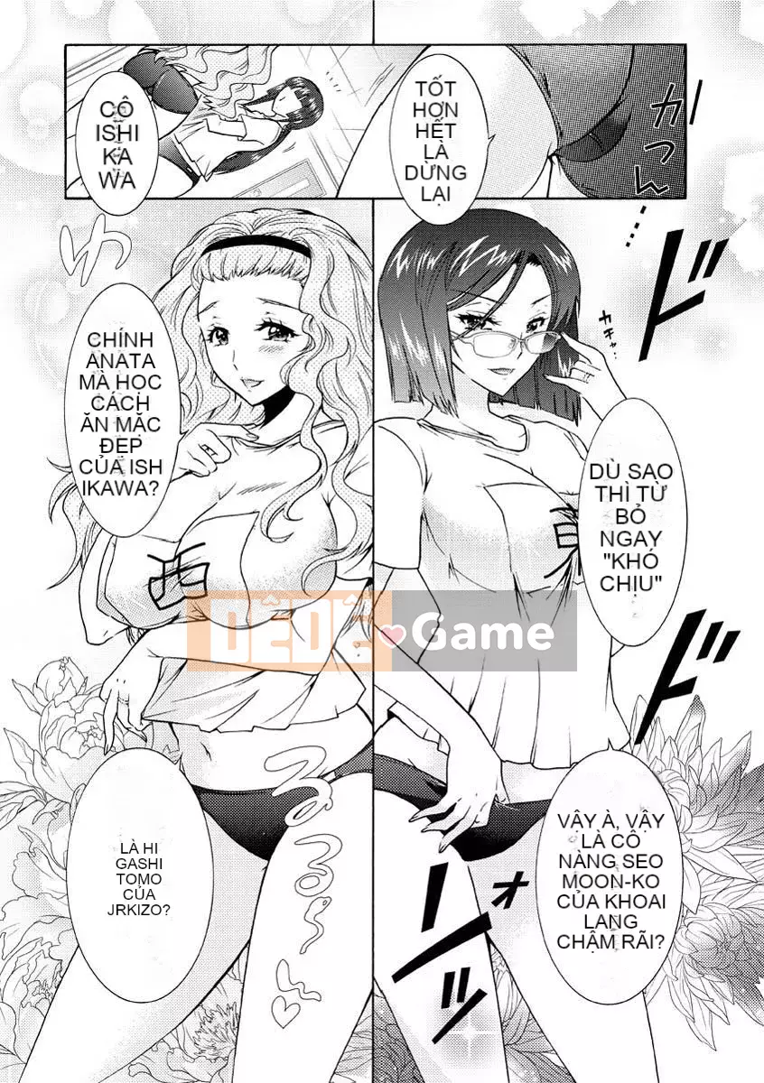 [Honda Arima] Hitozuma Musubi [Kỹ thuật số]