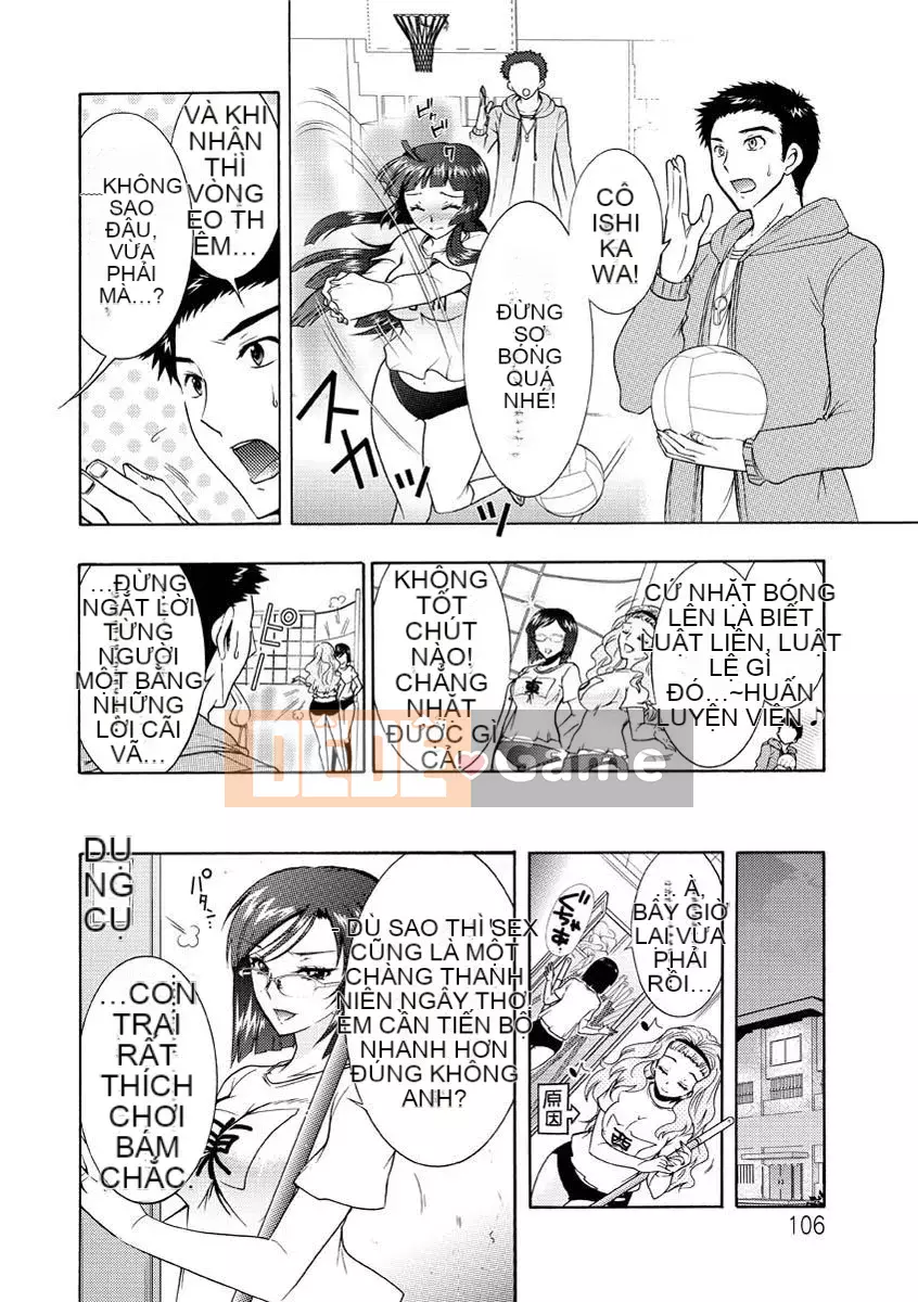 [Honda Arima] Hitozuma Musubi [Kỹ thuật số]