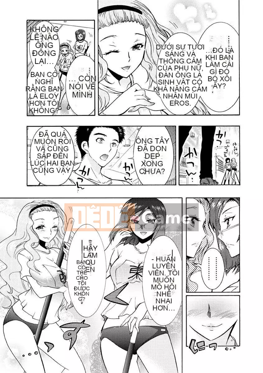 [Honda Arima] Hitozuma Musubi [Kỹ thuật số]