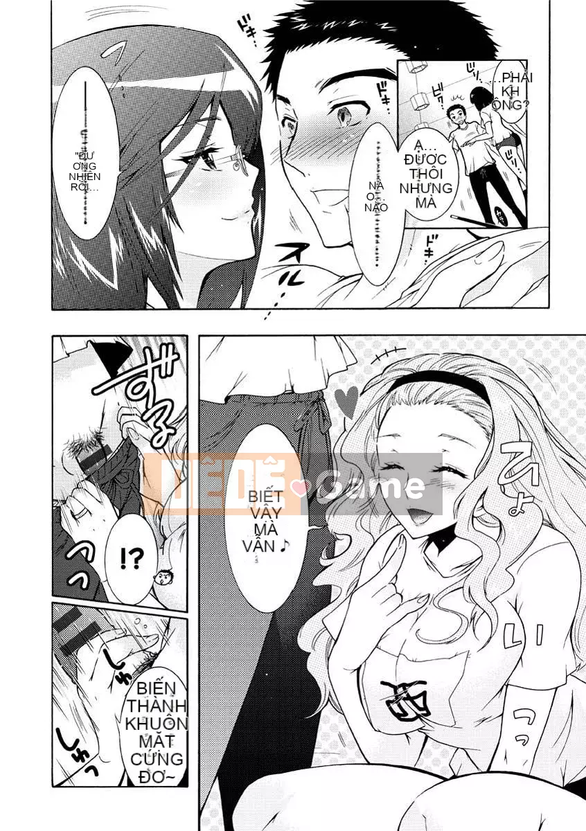 [Honda Arima] Hitozuma Musubi [Kỹ thuật số]