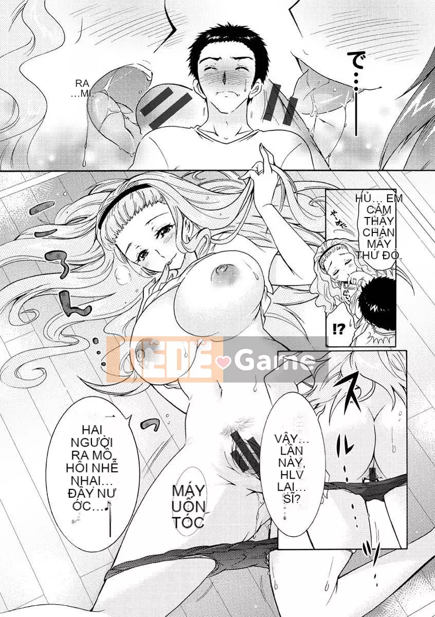 [Honda Arima] Hitozuma Musubi [Kỹ thuật số]