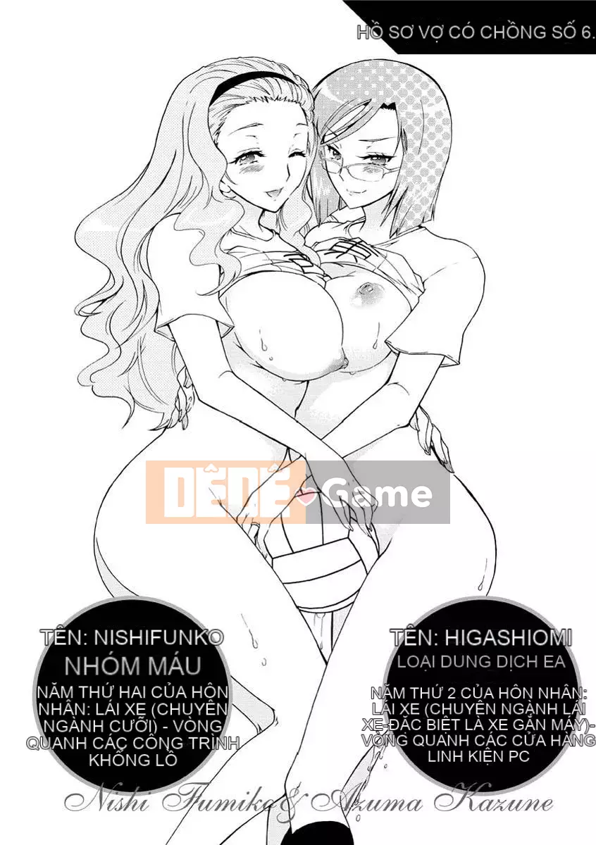 [Honda Arima] Hitozuma Musubi [Kỹ thuật số]