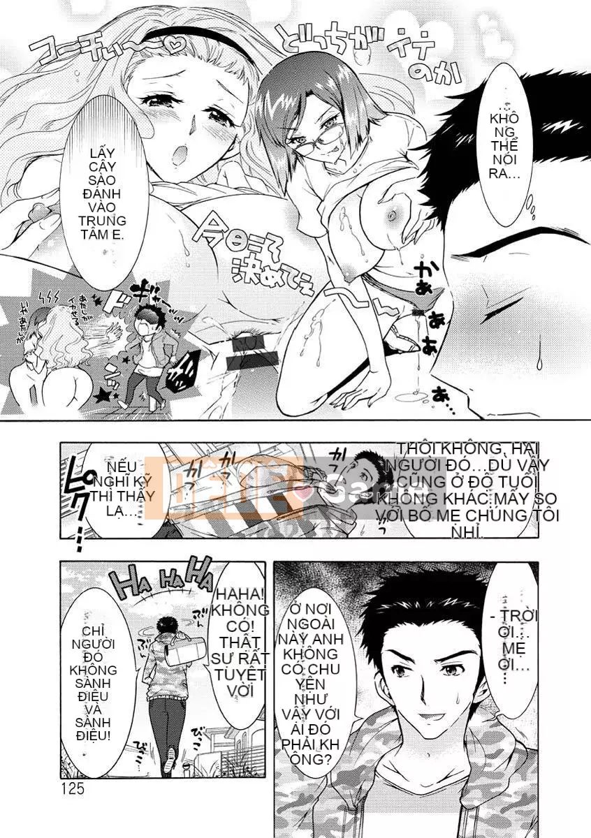 [Honda Arima] Hitozuma Musubi [Kỹ thuật số]