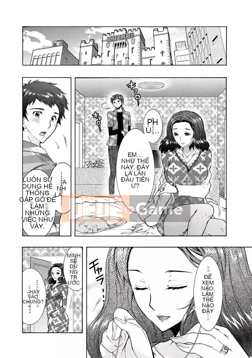 [Honda Arima] Hitozuma Musubi [Kỹ thuật số]