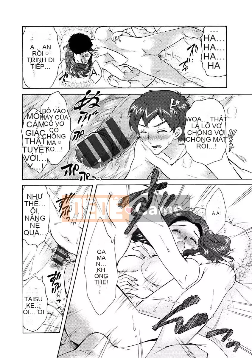 [Honda Arima] Hitozuma Musubi [Kỹ thuật số]