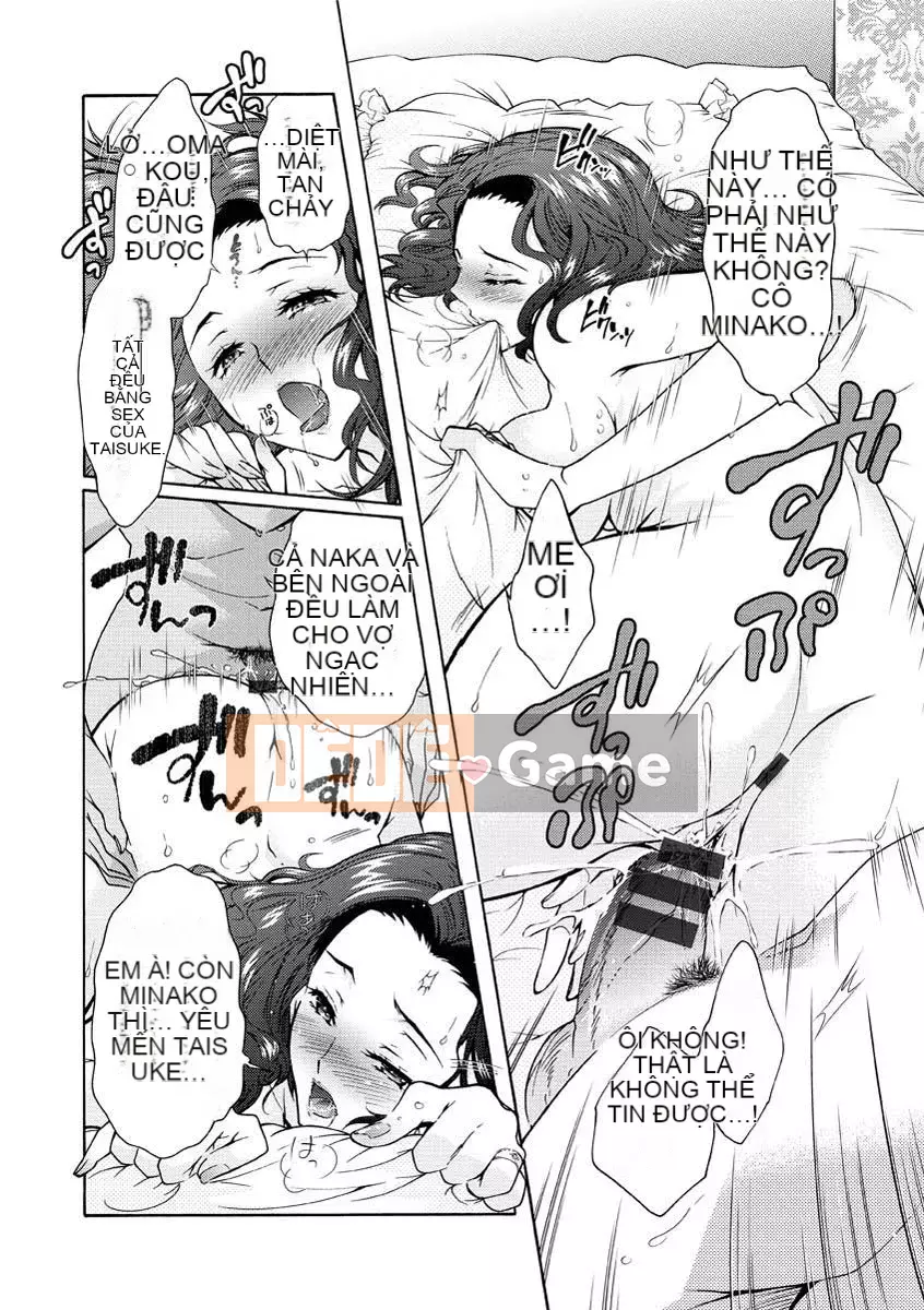 [Honda Arima] Hitozuma Musubi [Kỹ thuật số]