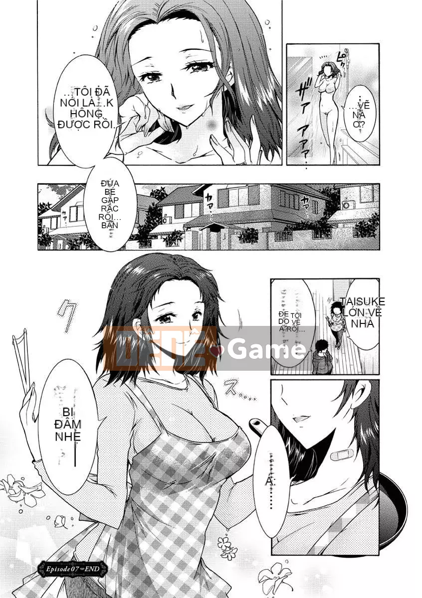 [Honda Arima] Hitozuma Musubi [Kỹ thuật số]