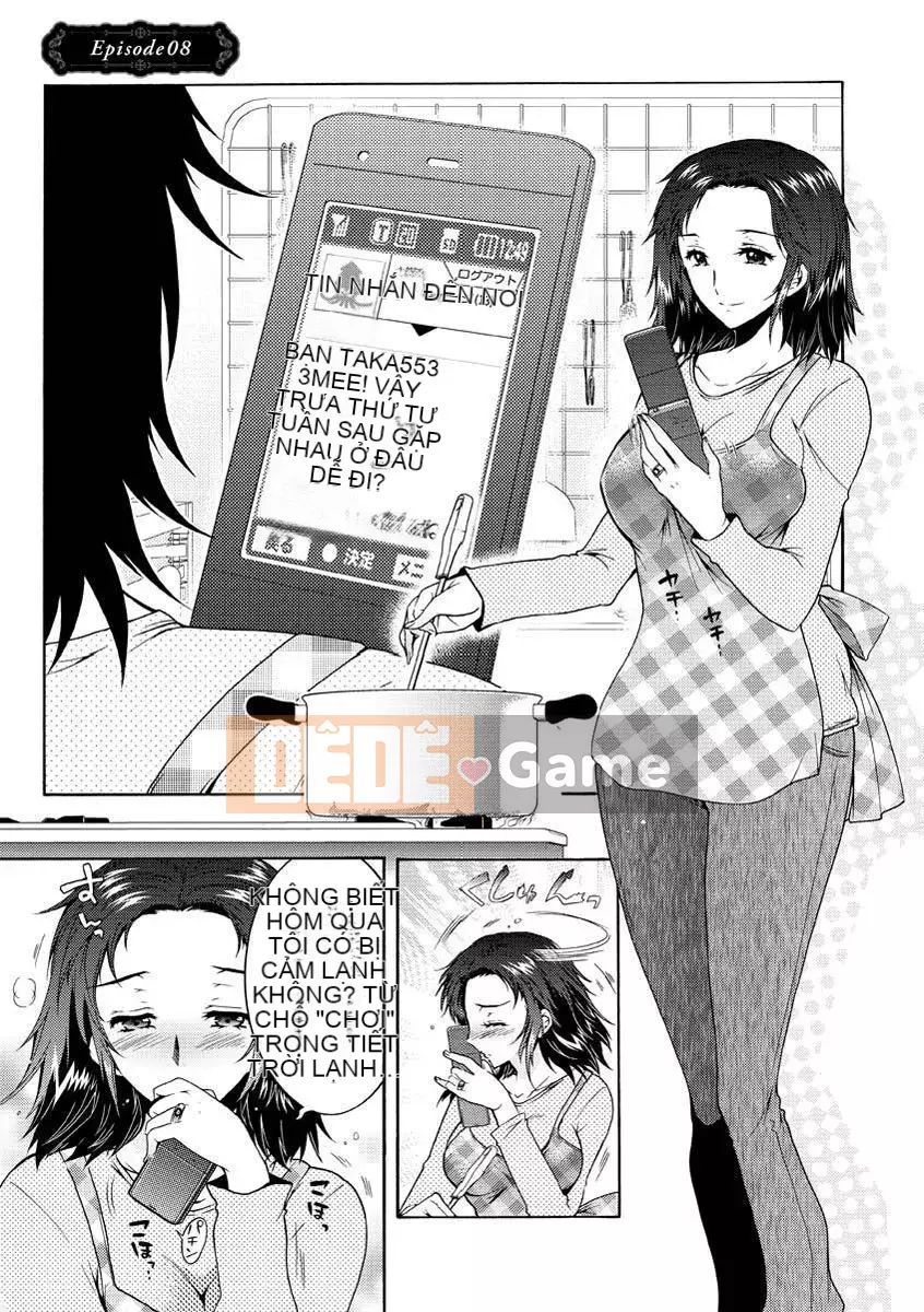 [Honda Arima] Hitozuma Musubi [Kỹ thuật số]