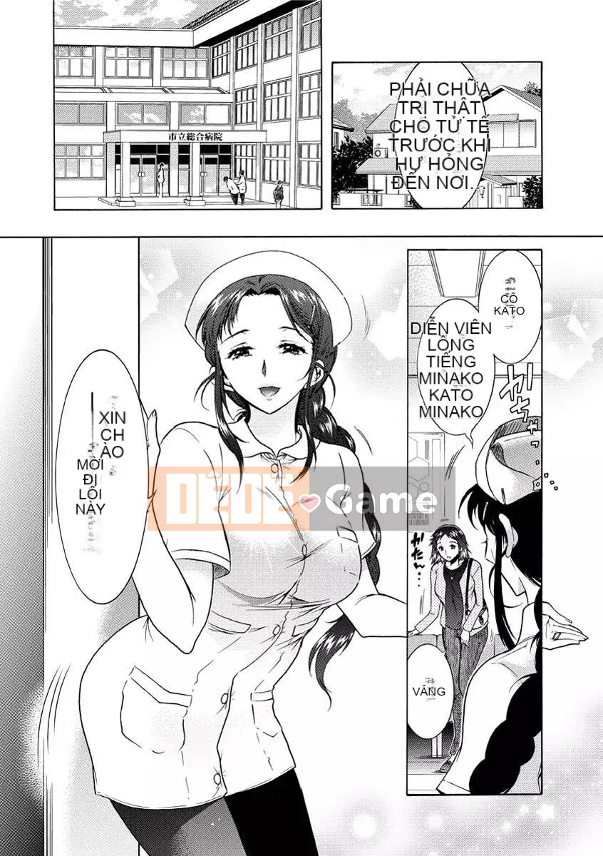 [Honda Arima] Hitozuma Musubi [Kỹ thuật số]