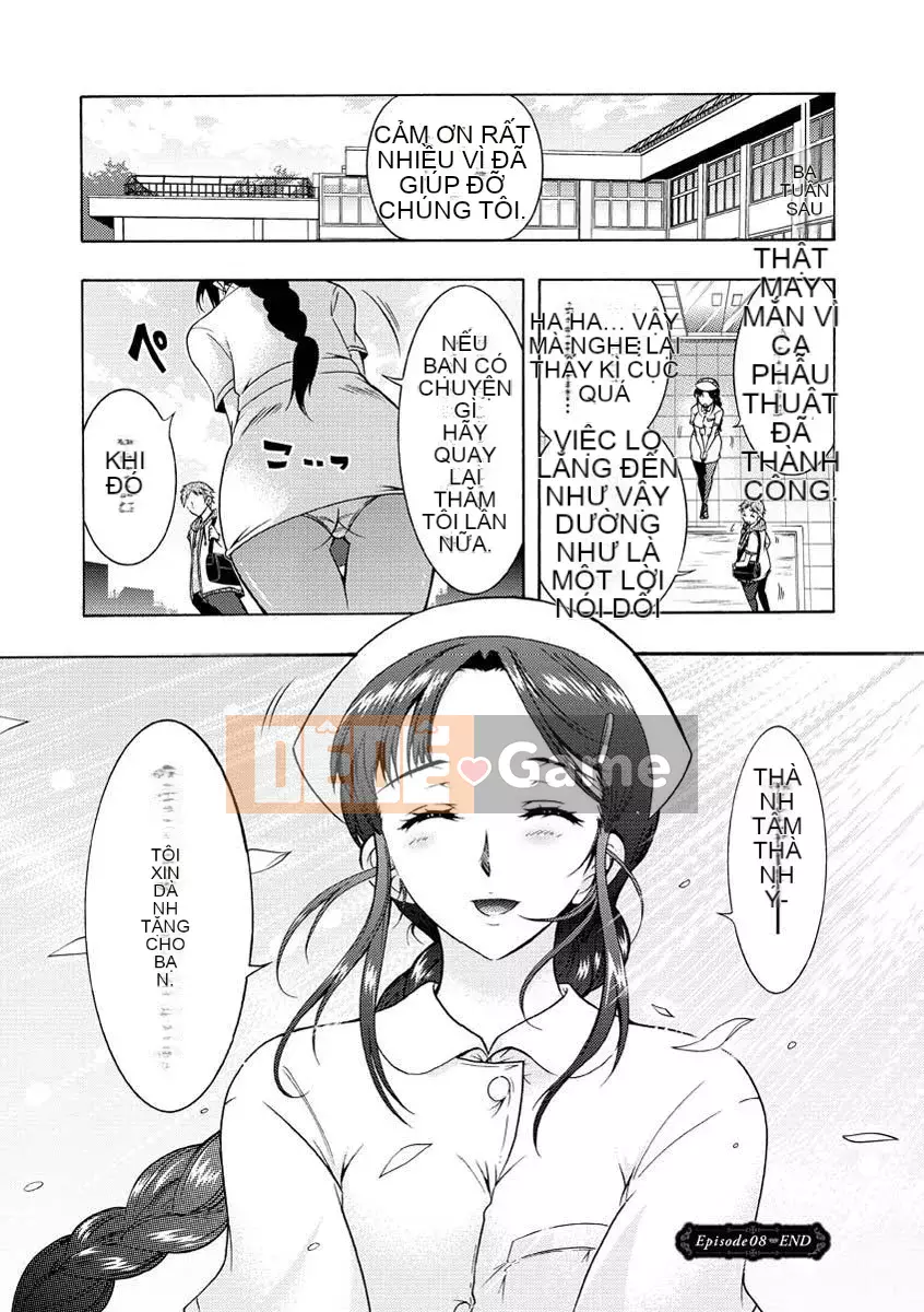 [Honda Arima] Hitozuma Musubi [Kỹ thuật số]